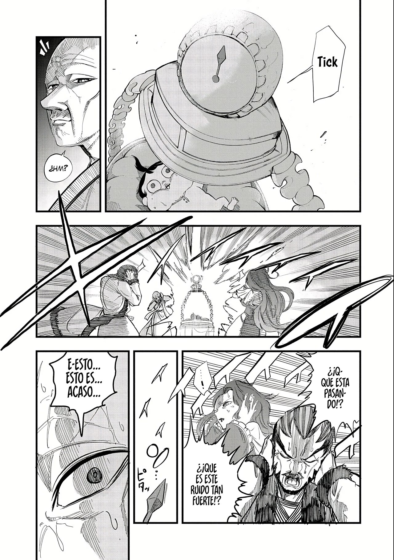 Umareta Chokugo ni Suterareta kedo, Zensei ga Taikensha datta node Yoyuu de Ikitemasu Capitulo 1: Reencarnación página 13