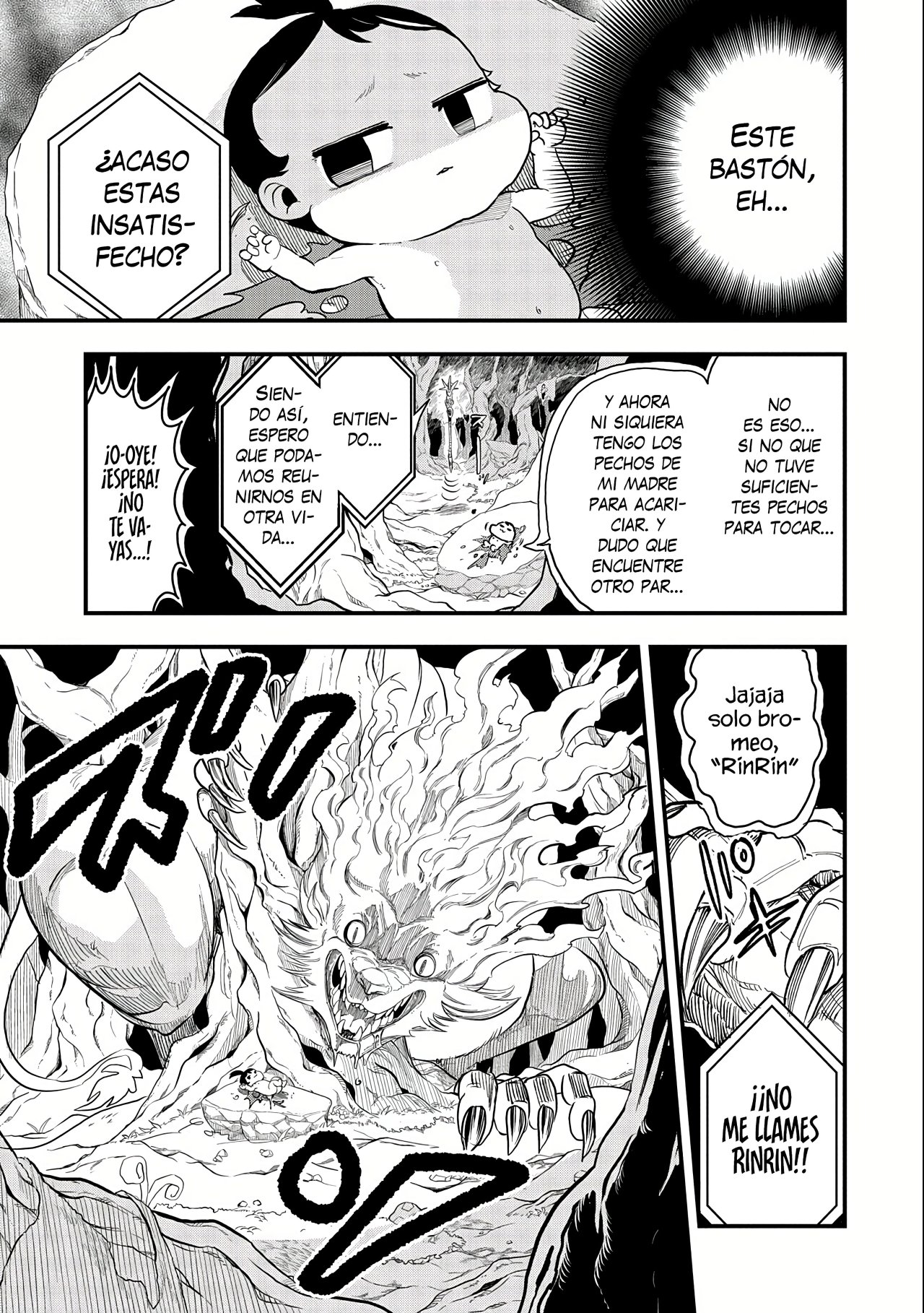 Umareta Chokugo ni Suterareta kedo, Zensei ga Taikensha datta node Yoyuu de Ikitemasu Capitulo 1: Reencarnación página 23