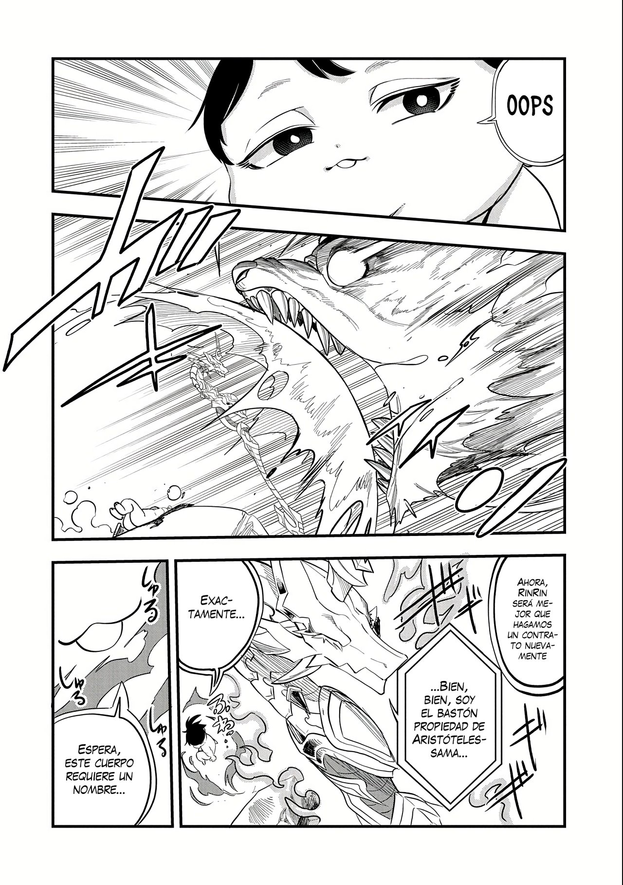 Umareta Chokugo ni Suterareta kedo, Zensei ga Taikensha datta node Yoyuu de Ikitemasu Capitulo 1: Reencarnación página 24
