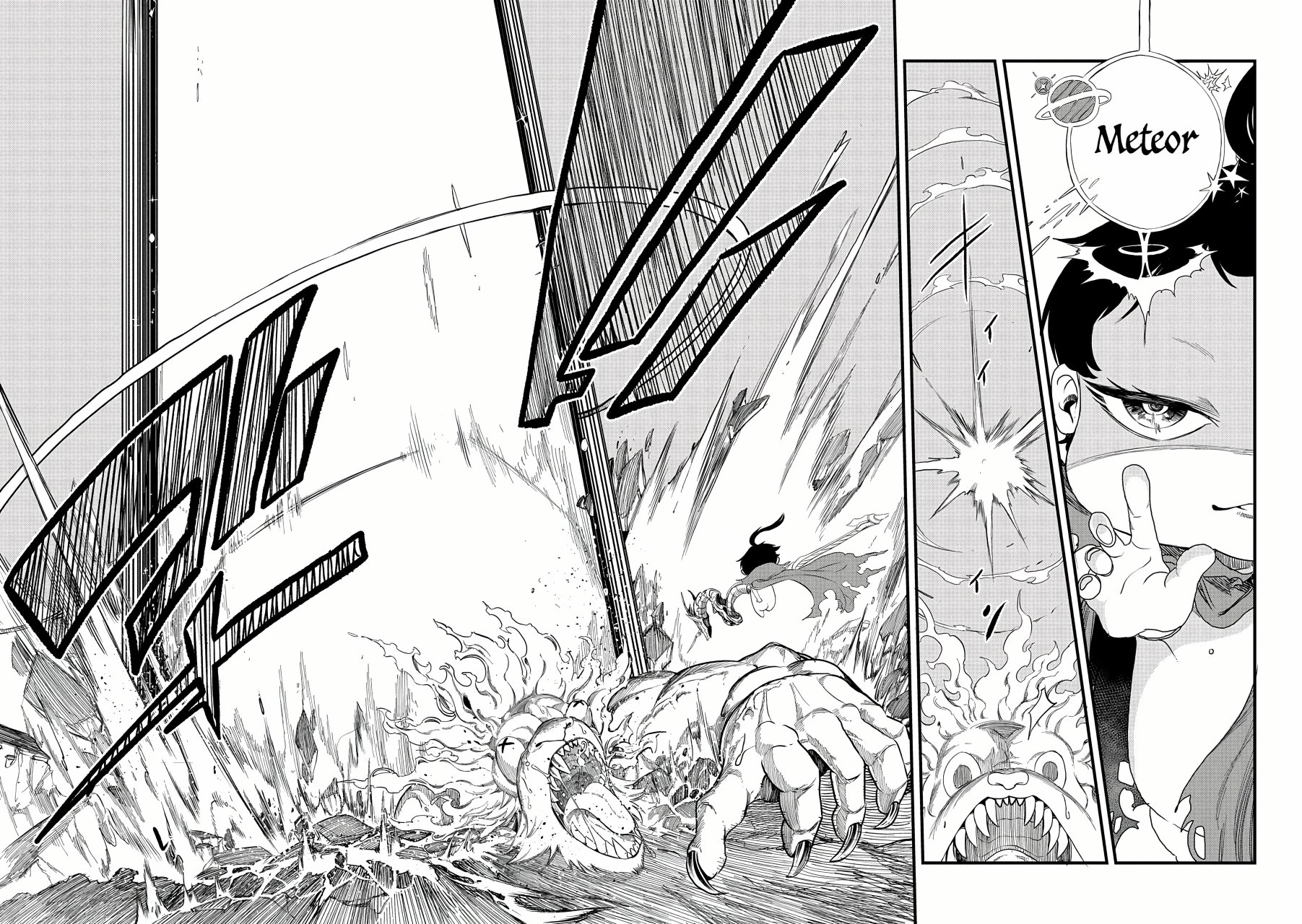 Umareta Chokugo ni Suterareta kedo, Zensei ga Taikensha datta node Yoyuu de Ikitemasu Capitulo 1: Reencarnación página 26