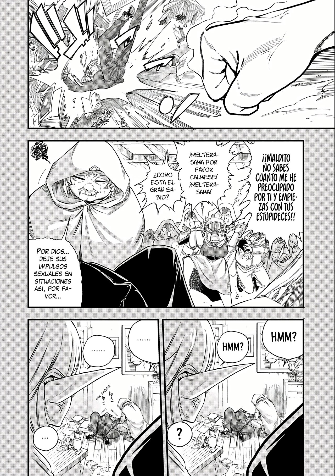 Umareta Chokugo ni Suterareta kedo, Zensei ga Taikensha datta node Yoyuu de Ikitemasu Capitulo 1: Reencarnación página 6