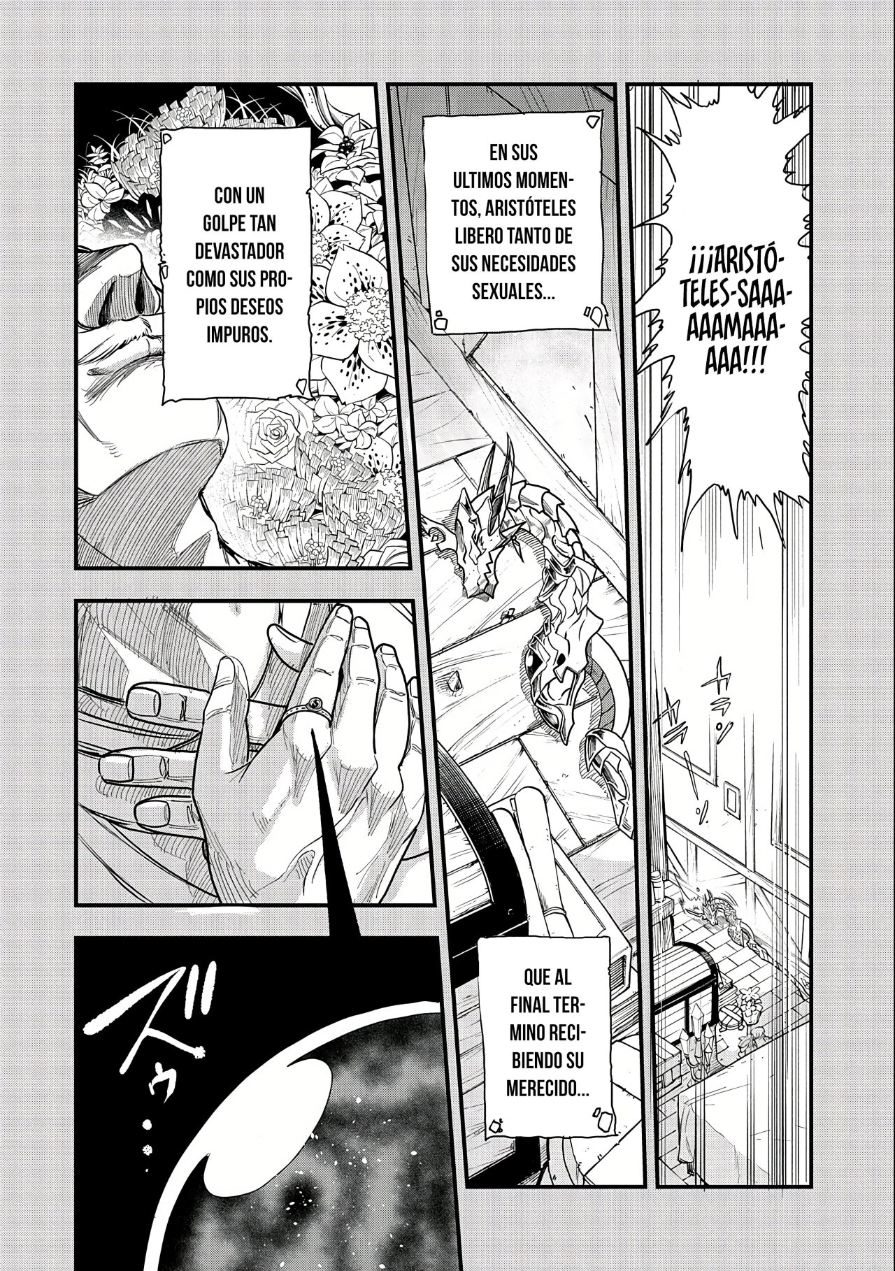 Umareta Chokugo ni Suterareta kedo, Zensei ga Taikensha datta node Yoyuu de Ikitemasu Capitulo 1: Reencarnación página 8