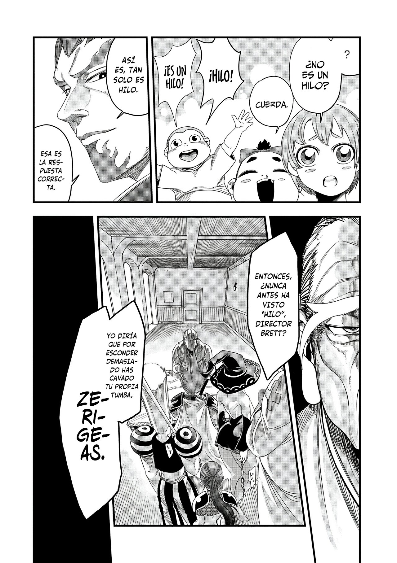 Umareta Chokugo ni Suterareta kedo, Zensei ga Taikensha datta node Yoyuu de Ikitemasu Capitulo 10: Sombra Inquietante página 12