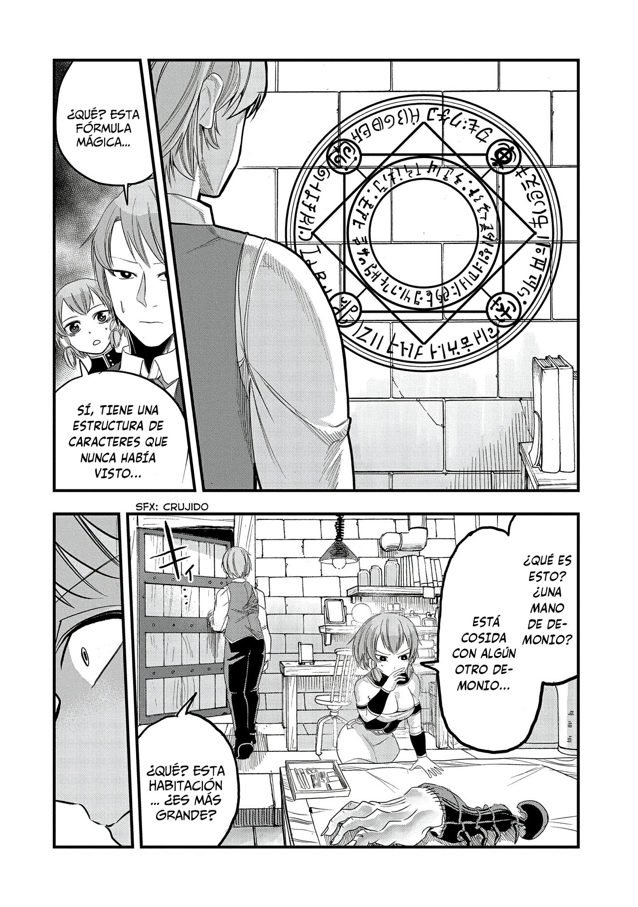 Umareta Chokugo ni Suterareta kedo, Zensei ga Taikensha datta node Yoyuu de Ikitemasu Capitulo 10: Sombra Inquietante página 28