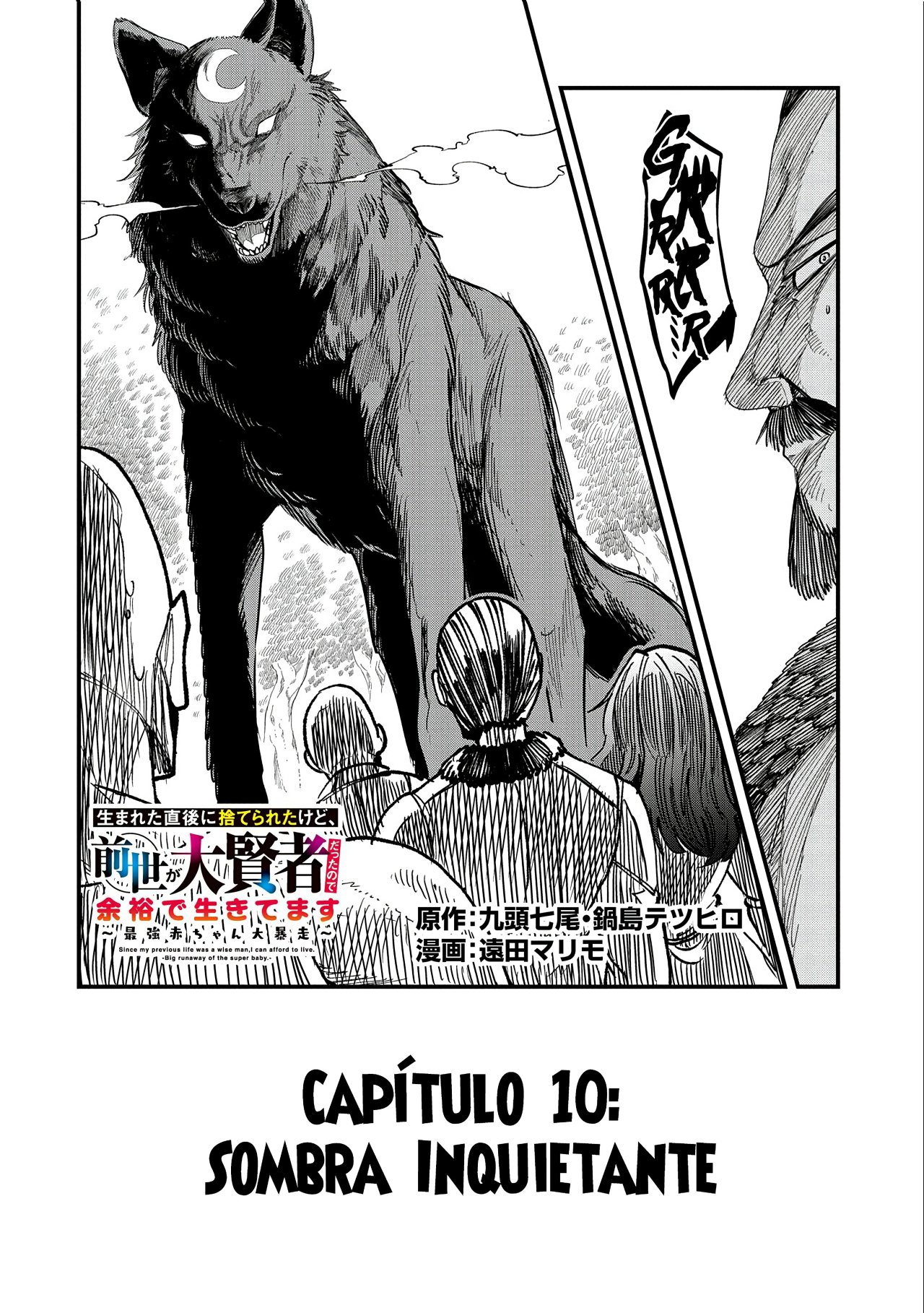 Umareta Chokugo ni Suterareta kedo, Zensei ga Taikensha datta node Yoyuu de Ikitemasu Capitulo 10: Sombra Inquietante página 4