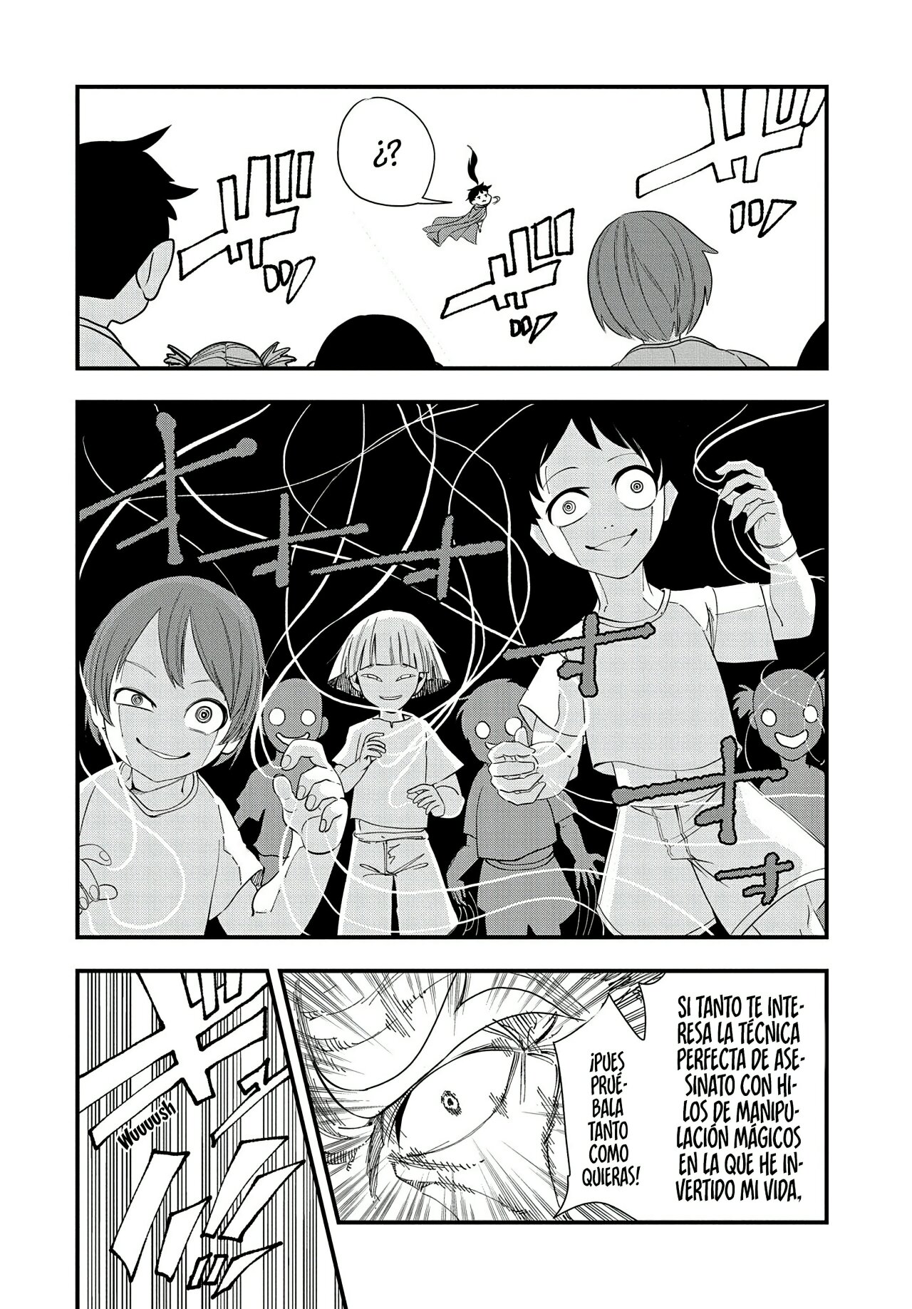 Umareta Chokugo ni Suterareta kedo, Zensei ga Taikensha datta node Yoyuu de Ikitemasu Capitulo 11: Viejo Contra Ex-Viejo página 12