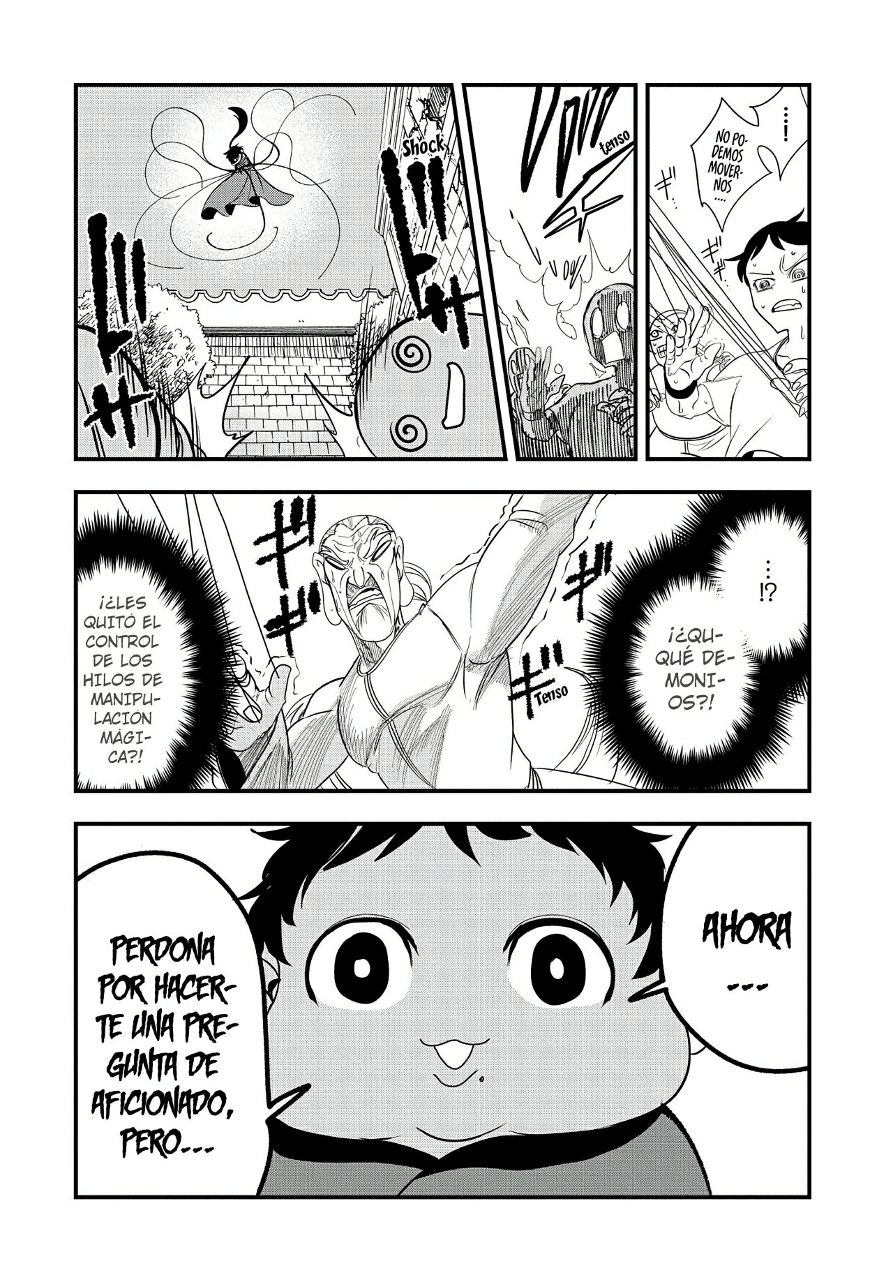 Umareta Chokugo ni Suterareta kedo, Zensei ga Taikensha datta node Yoyuu de Ikitemasu Capitulo 11: Viejo Contra Ex-Viejo página 18