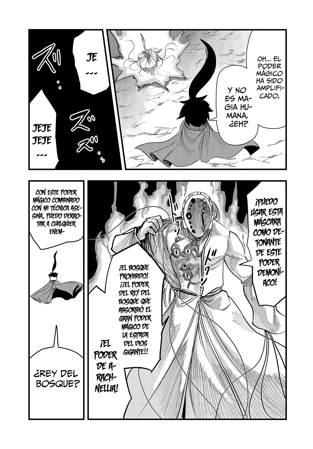 Umareta Chokugo ni Suterareta kedo, Zensei ga Taikensha datta node Yoyuu de Ikitemasu Capitulo 11: Viejo Contra Ex-Viejo página 21