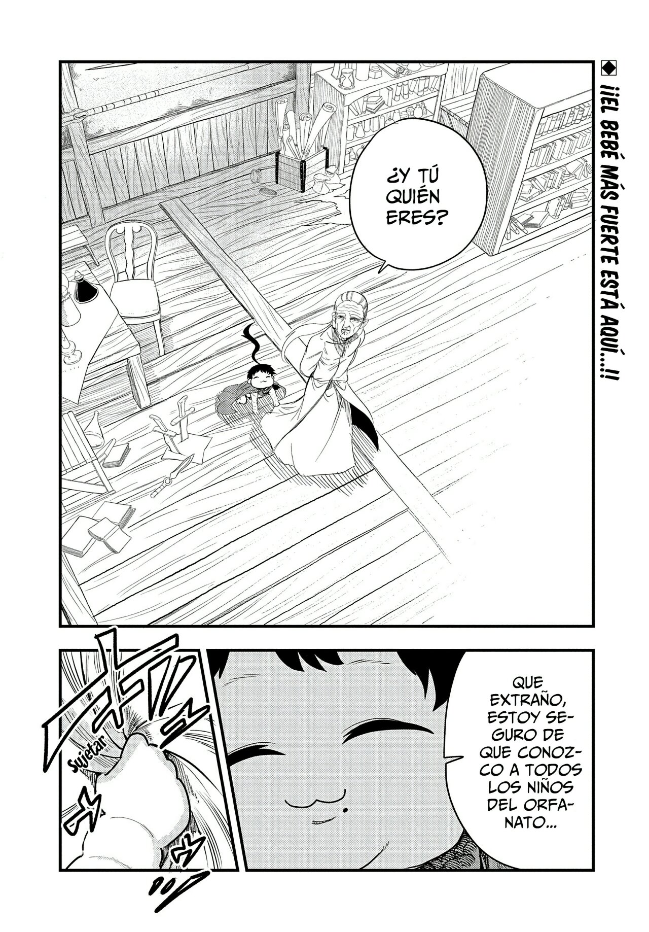 Umareta Chokugo ni Suterareta kedo, Zensei ga Taikensha datta node Yoyuu de Ikitemasu Capitulo 11: Viejo Contra Ex-Viejo página 3