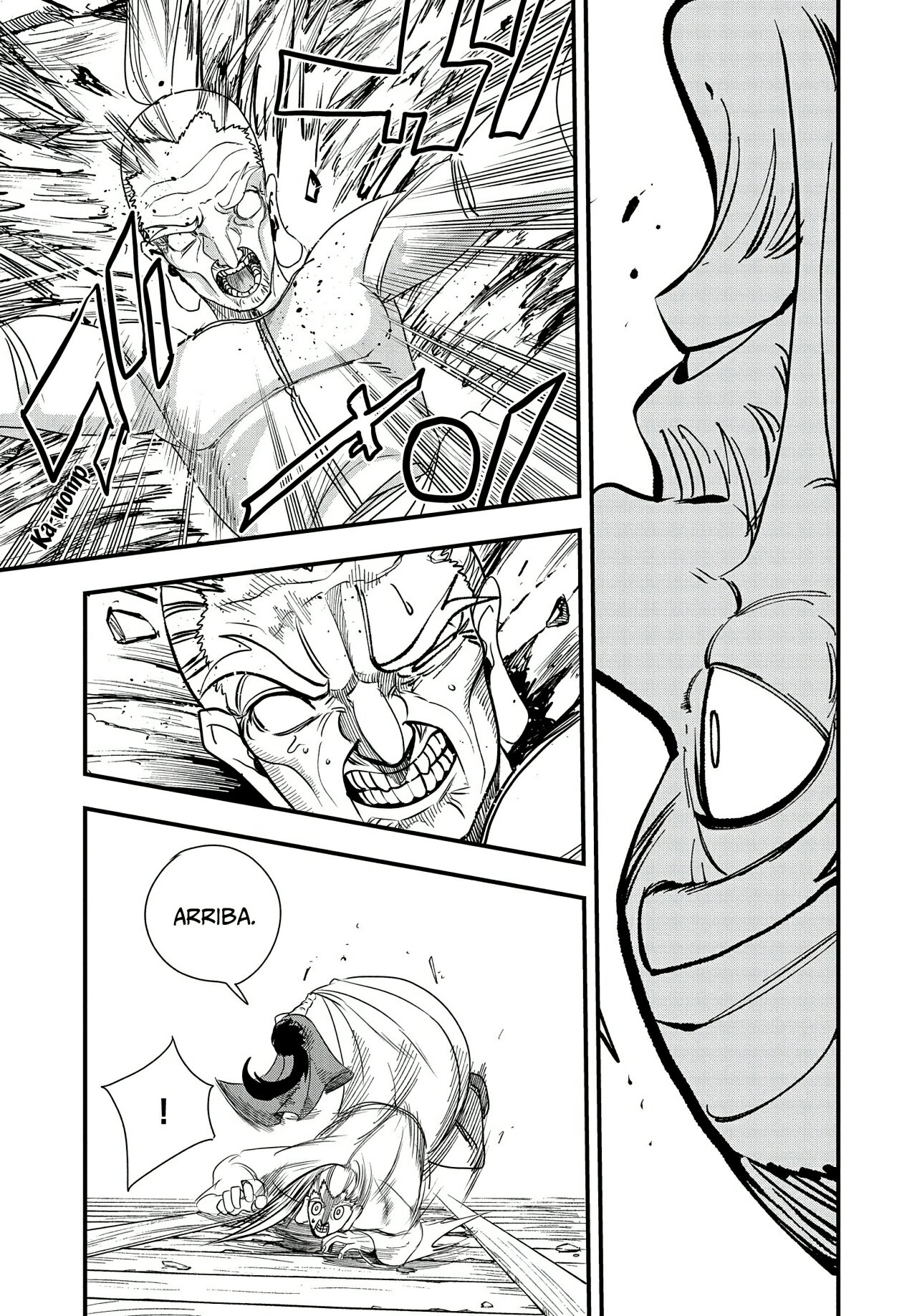 Umareta Chokugo ni Suterareta kedo, Zensei ga Taikensha datta node Yoyuu de Ikitemasu Capitulo 11: Viejo Contra Ex-Viejo página 5