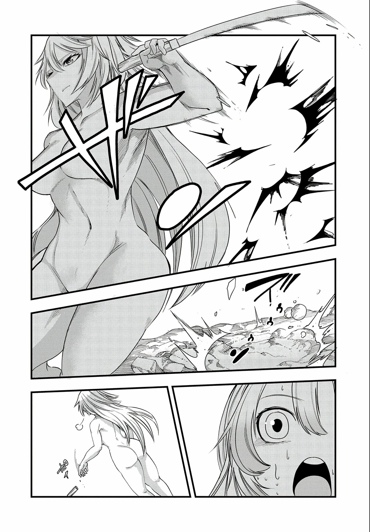 Umareta Chokugo ni Suterareta kedo, Zensei ga Taikensha datta node Yoyuu de Ikitemasu Capitulo 12: El Día Más Desafortunado de Colette página 27