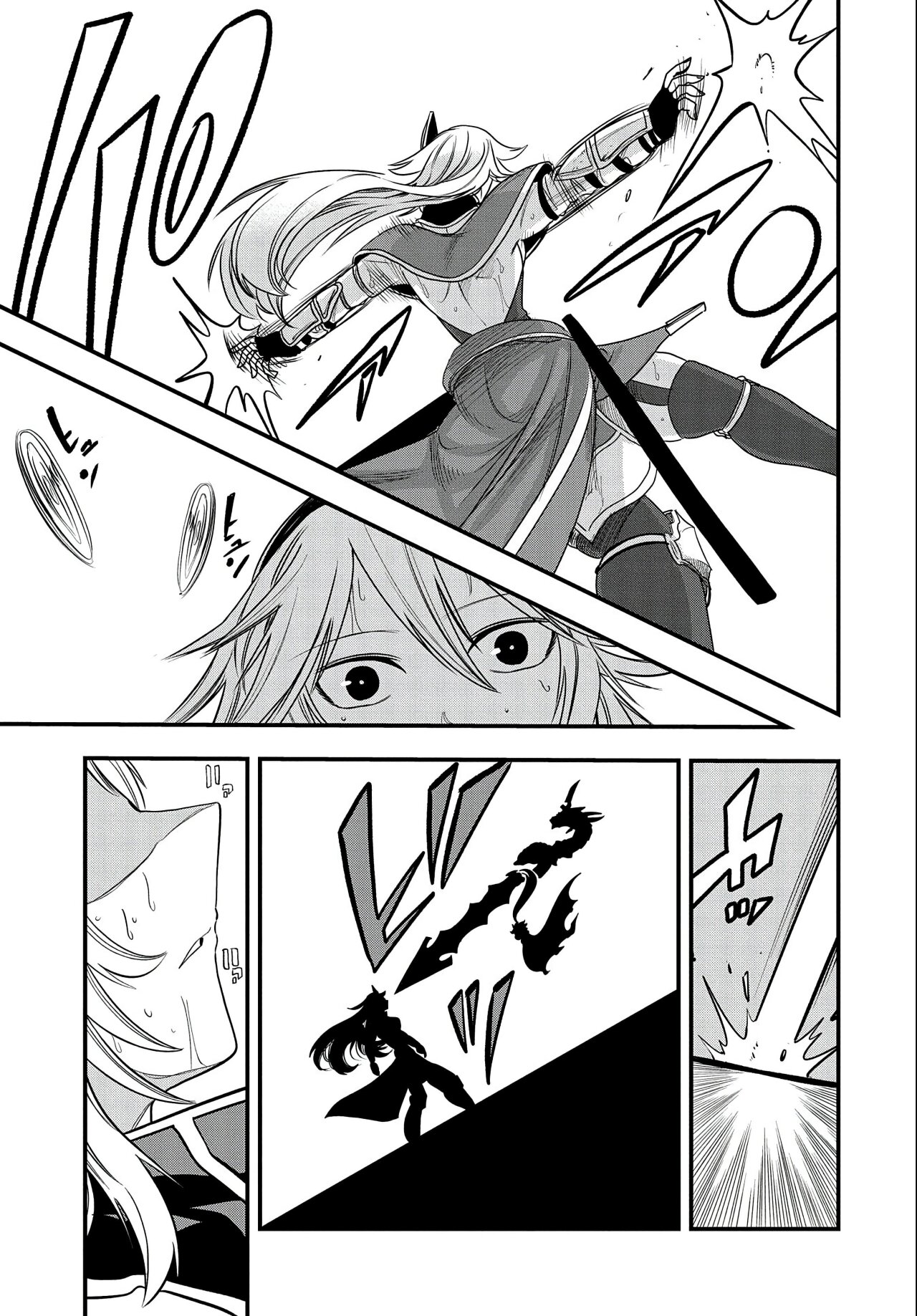 Umareta Chokugo ni Suterareta kedo, Zensei ga Taikensha datta node Yoyuu de Ikitemasu Capitulo 13: Fana Vs Reus página 25