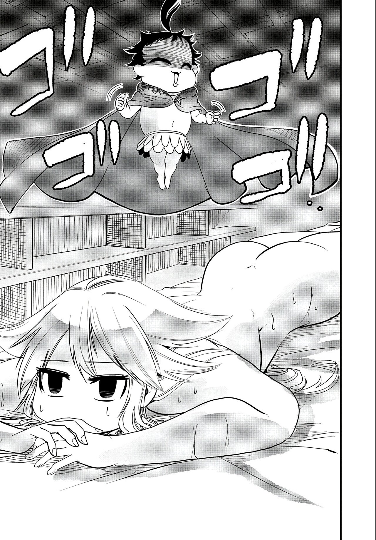 Umareta Chokugo ni Suterareta kedo, Zensei ga Taikensha datta node Yoyuu de Ikitemasu Capitulo 14: La Lección de Magia del Gran Sabio página 16