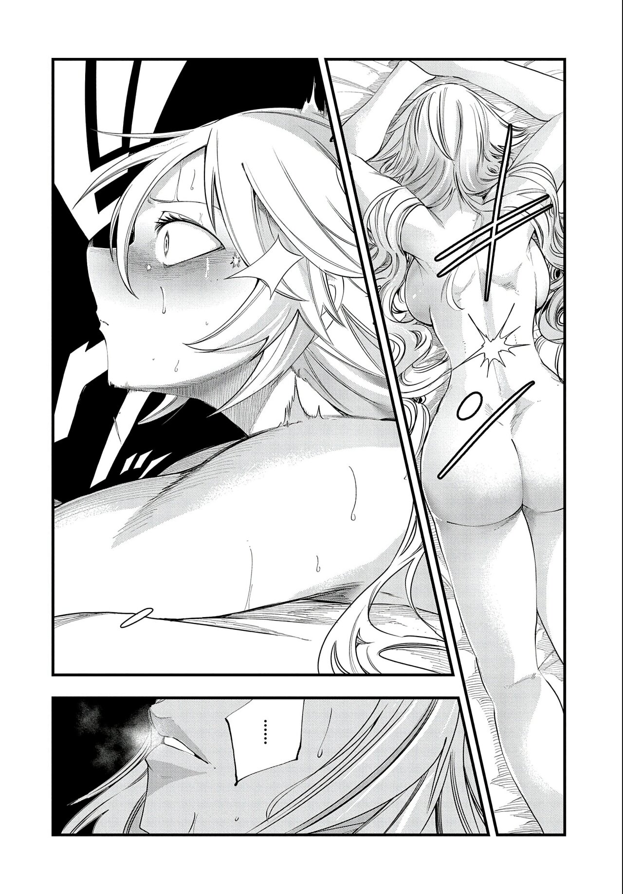 Umareta Chokugo ni Suterareta kedo, Zensei ga Taikensha datta node Yoyuu de Ikitemasu Capitulo 14: La Lección de Magia del Gran Sabio página 18