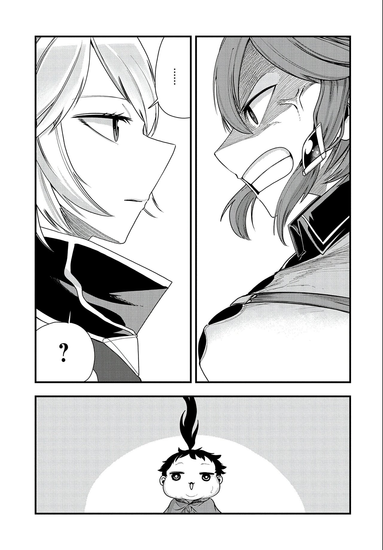 Umareta Chokugo ni Suterareta kedo, Zensei ga Taikensha datta node Yoyuu de Ikitemasu Capitulo 14: La Lección de Magia del Gran Sabio página 3