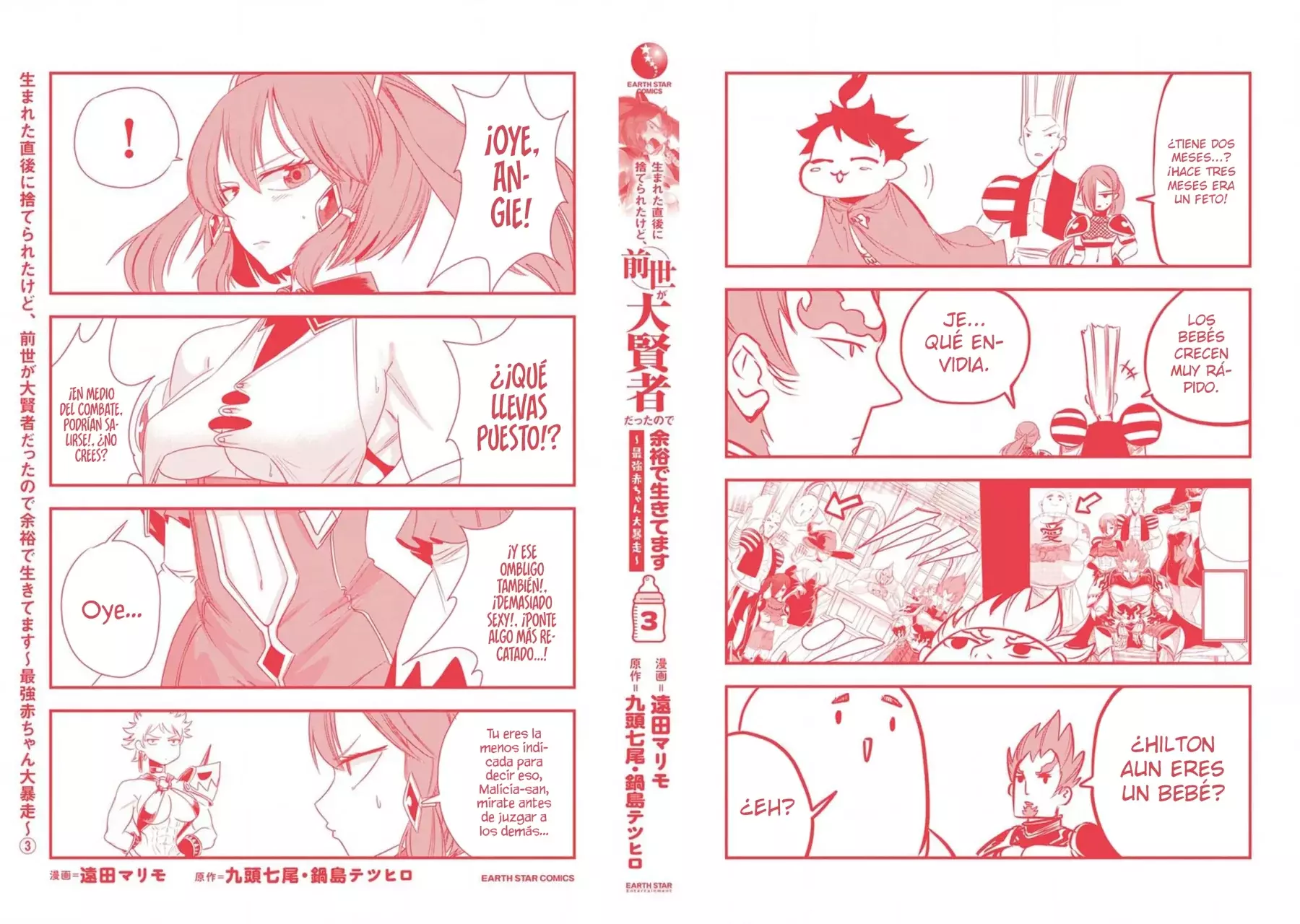 Umareta Chokugo ni Suterareta kedo, Zensei ga Taikensha datta node Yoyuu de Ikitemasu Capitulo 15.5: Extras Volumen 3 página 11