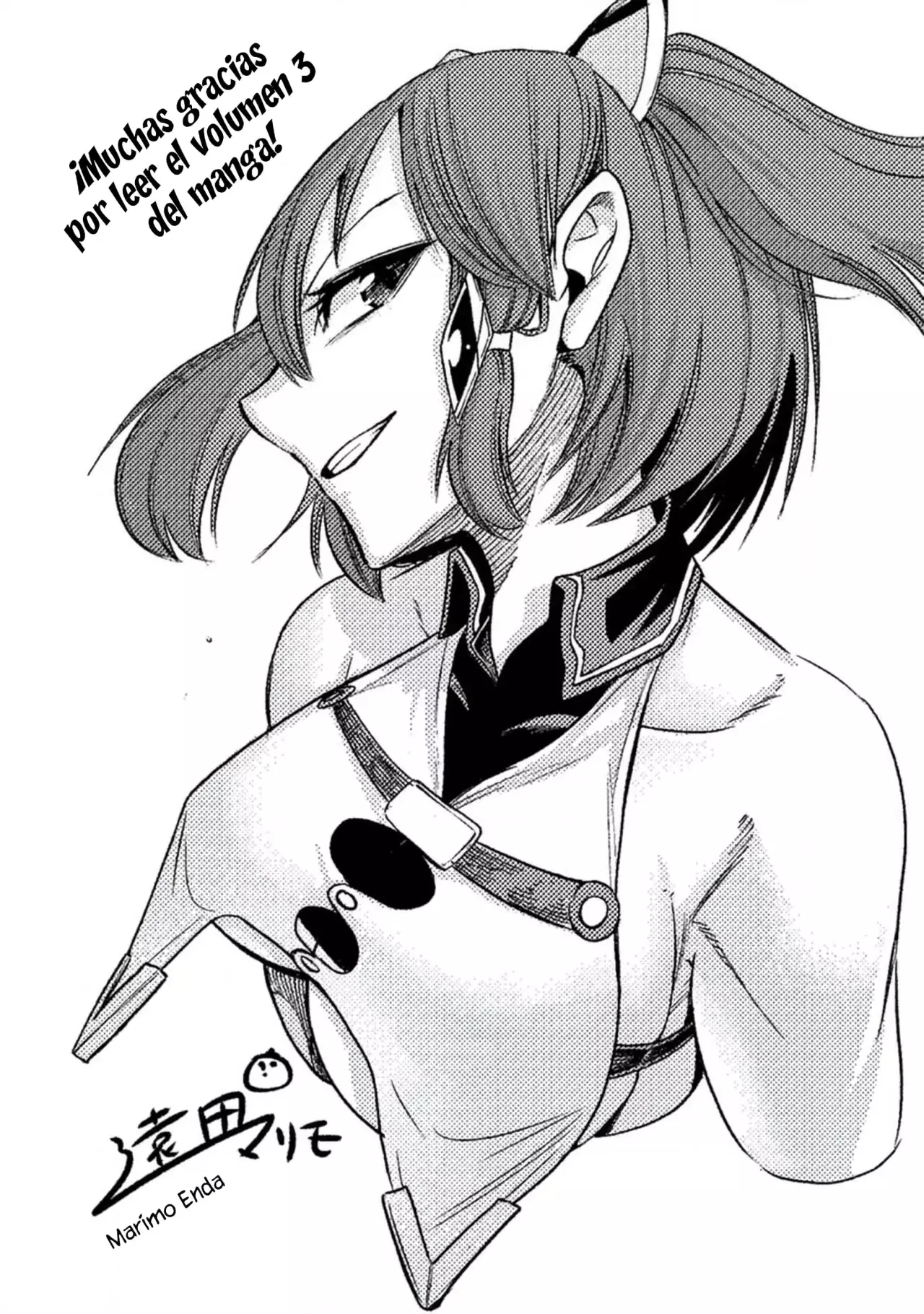 Umareta Chokugo ni Suterareta kedo, Zensei ga Taikensha datta node Yoyuu de Ikitemasu Capitulo 15.5: Extras Volumen 3 página 12