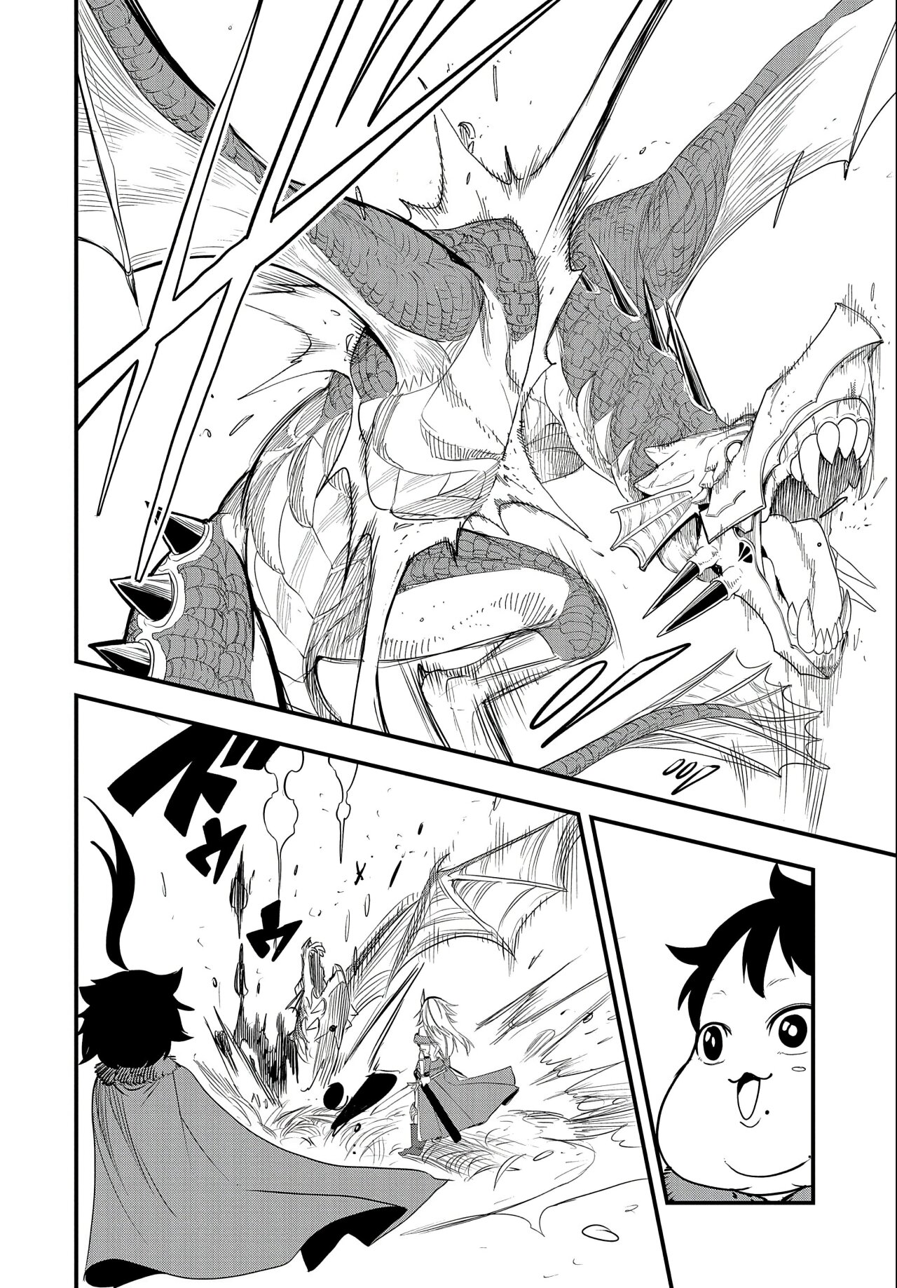 Umareta Chokugo ni Suterareta kedo, Zensei ga Taikensha datta node Yoyuu de Ikitemasu Capitulo 15: Fana y Angie página 12