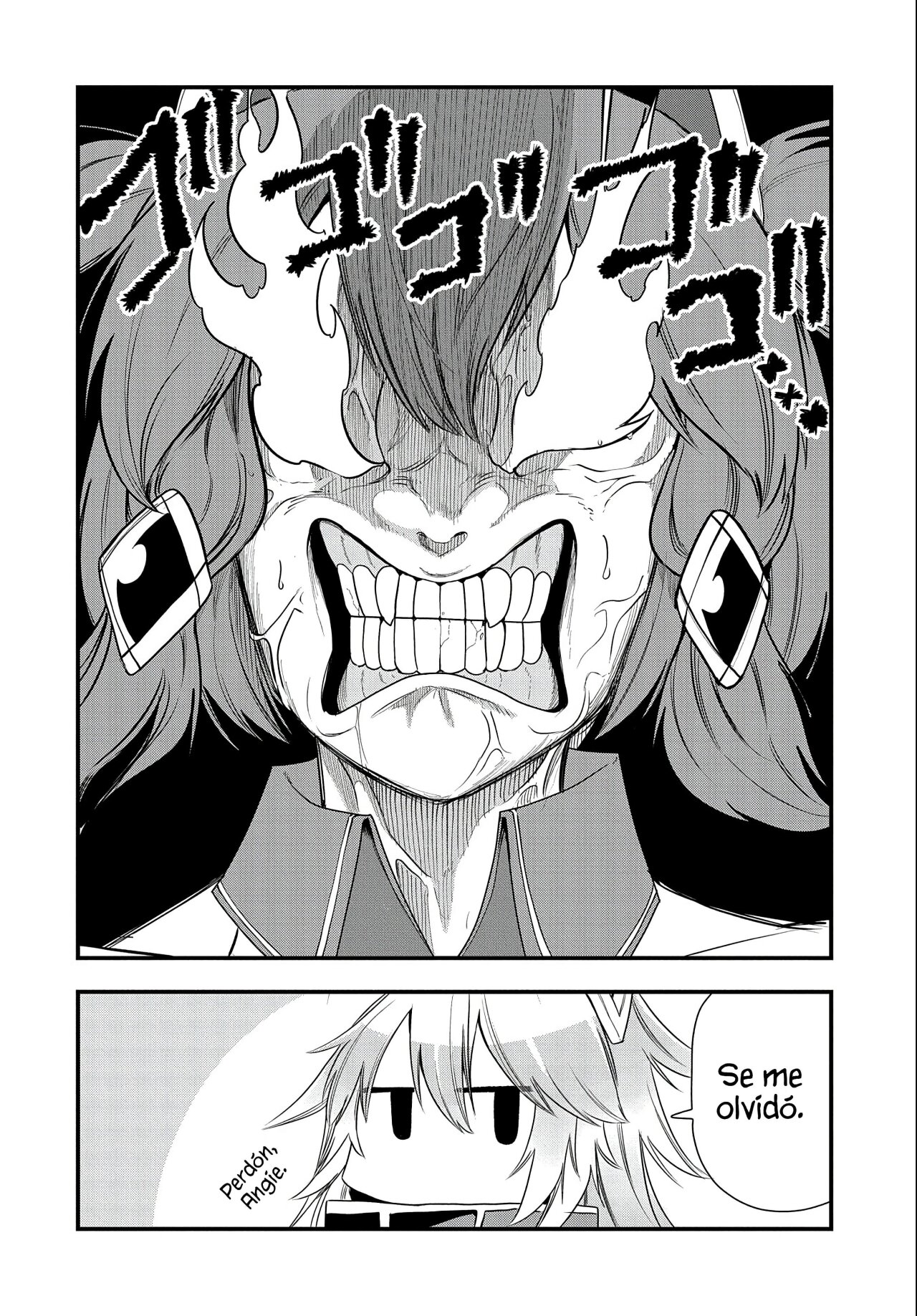 Umareta Chokugo ni Suterareta kedo, Zensei ga Taikensha datta node Yoyuu de Ikitemasu Capitulo 15: Fana y Angie página 16