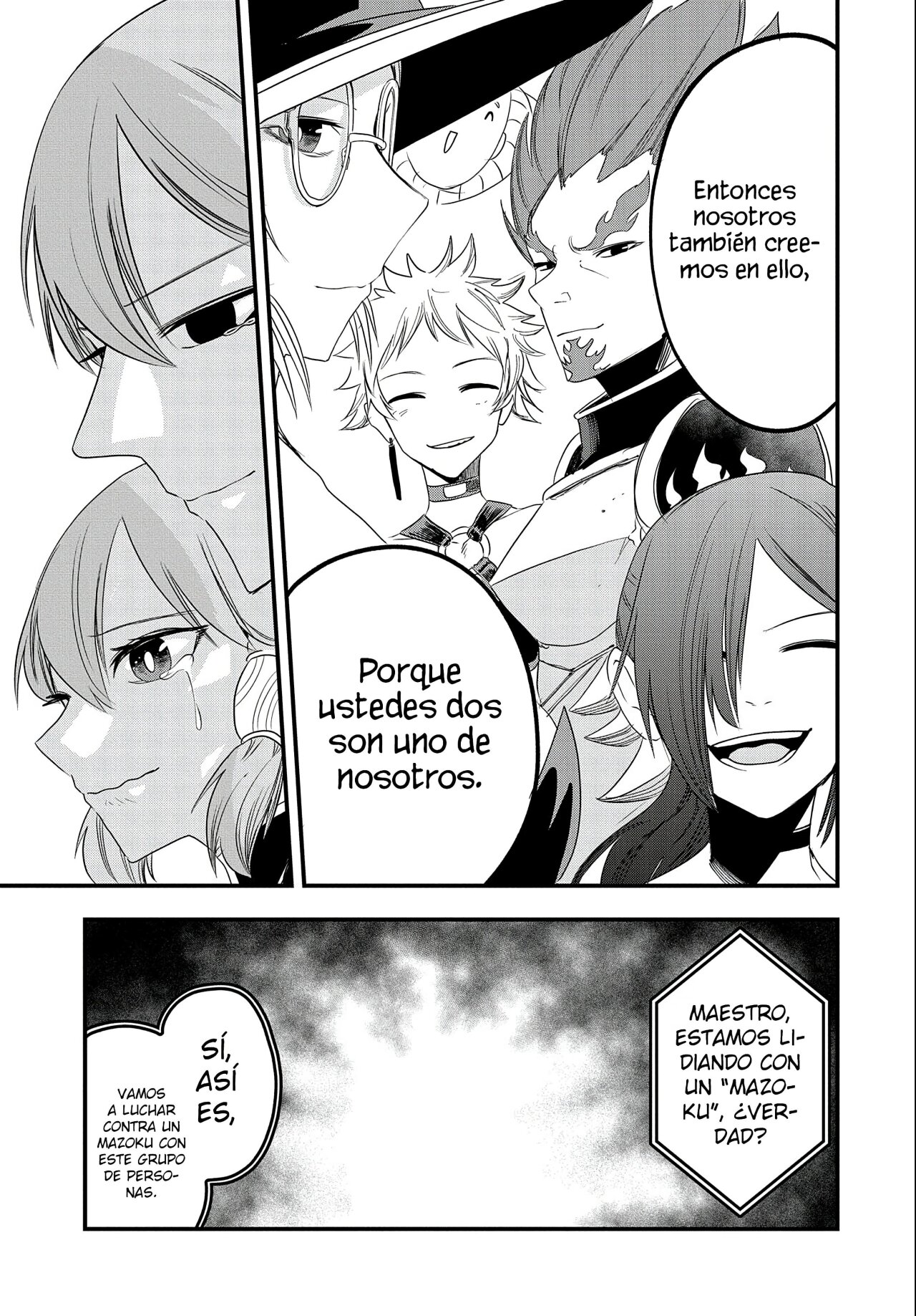 Umareta Chokugo ni Suterareta kedo, Zensei ga Taikensha datta node Yoyuu de Ikitemasu Capitulo 15: Fana y Angie página 31