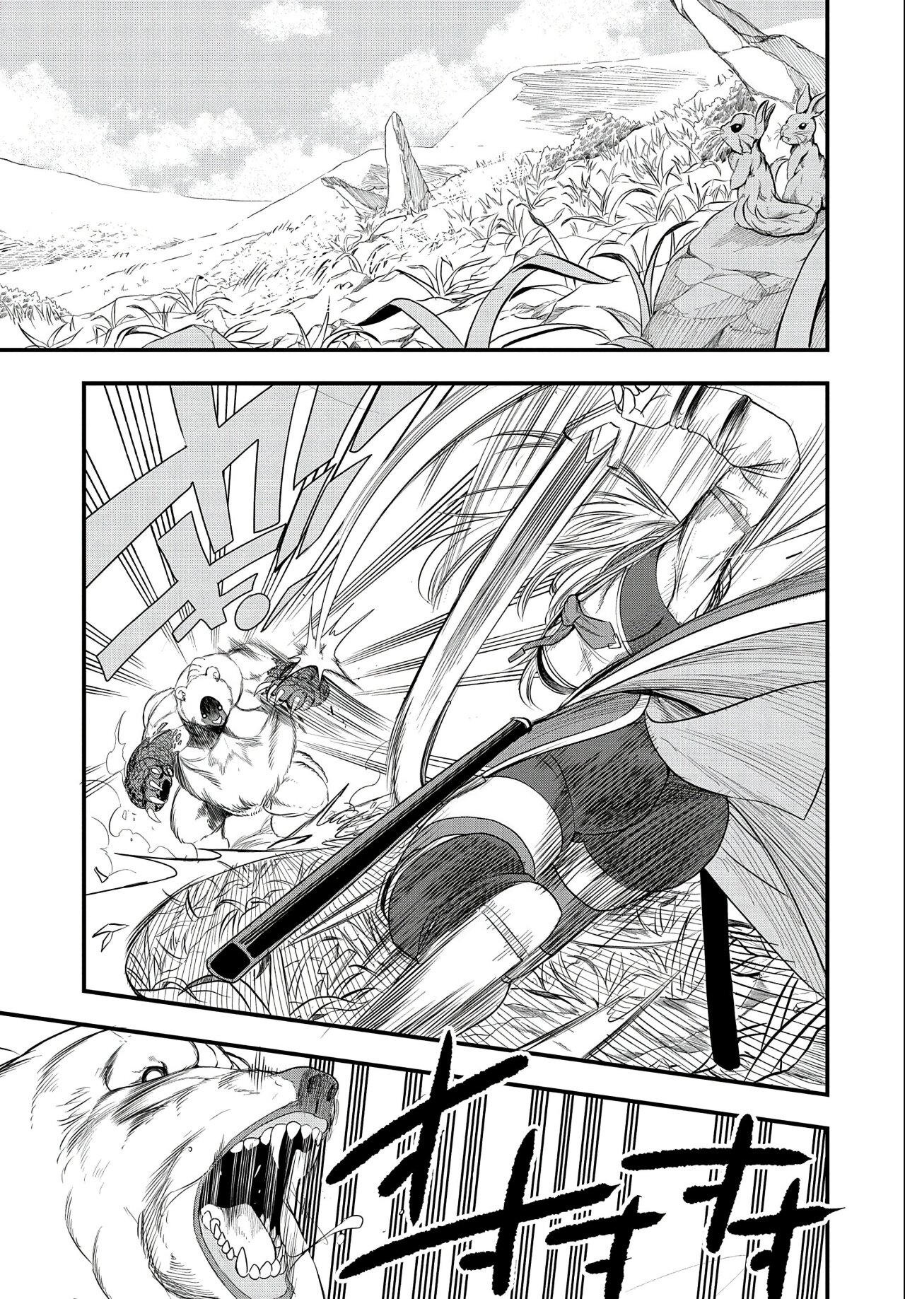 Umareta Chokugo ni Suterareta kedo, Zensei ga Taikensha datta node Yoyuu de Ikitemasu Capitulo 15: Fana y Angie página 5