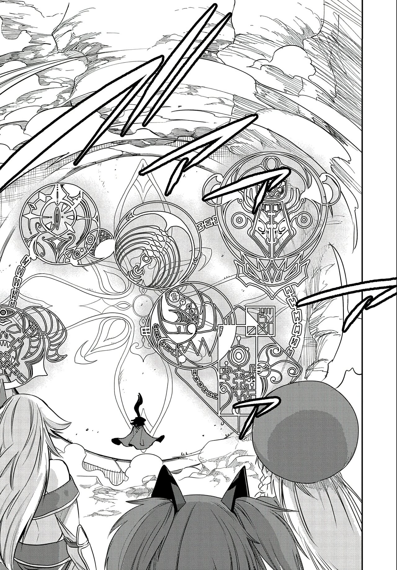 Umareta Chokugo ni Suterareta kedo, Zensei ga Taikensha datta node Yoyuu de Ikitemasu Capitulo 16: Si no Puedes Abrir, Empuja página 18