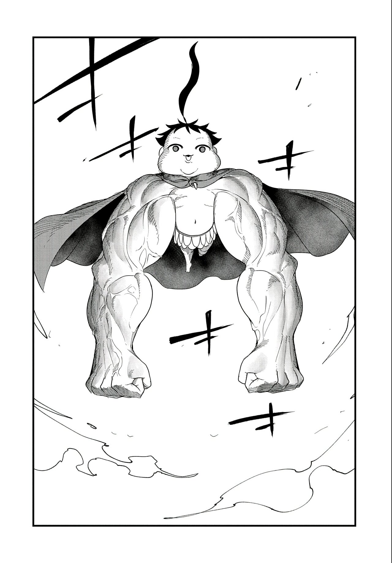 Umareta Chokugo ni Suterareta kedo, Zensei ga Taikensha datta node Yoyuu de Ikitemasu Capitulo 16: Si no Puedes Abrir, Empuja página 25
