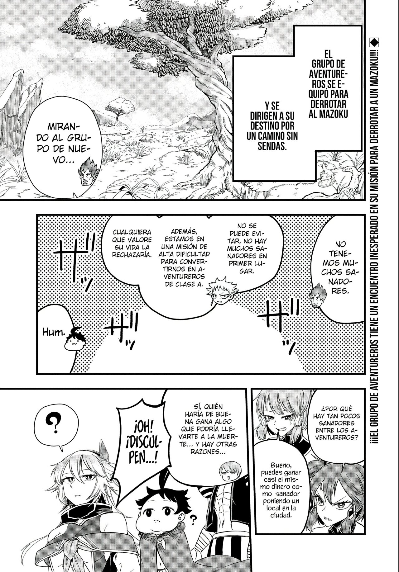 Umareta Chokugo ni Suterareta kedo, Zensei ga Taikensha datta node Yoyuu de Ikitemasu Capitulo 16: Si no Puedes Abrir, Empuja página 3