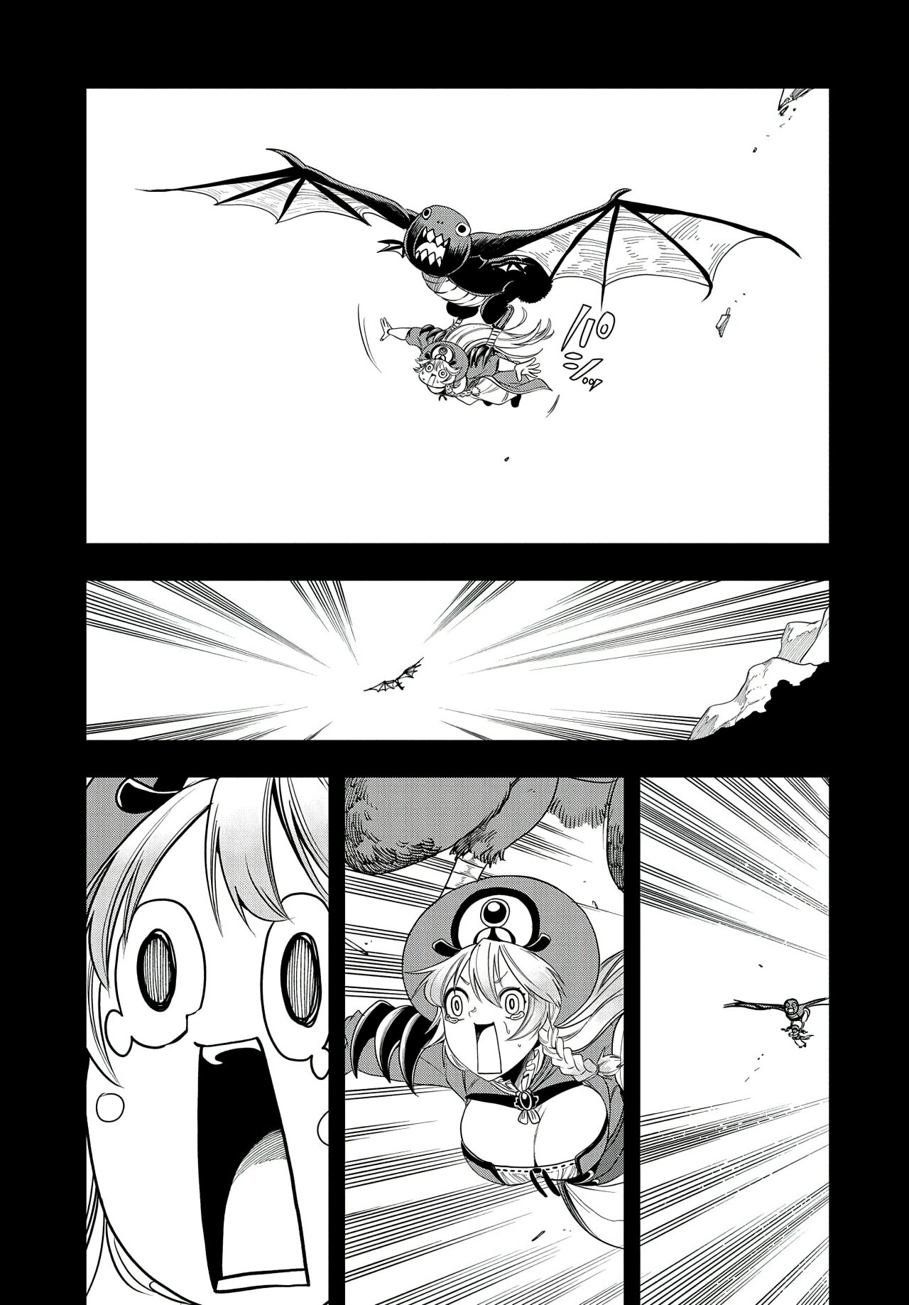 Umareta Chokugo ni Suterareta kedo, Zensei ga Taikensha datta node Yoyuu de Ikitemasu Capitulo 16: Si no Puedes Abrir, Empuja página 7