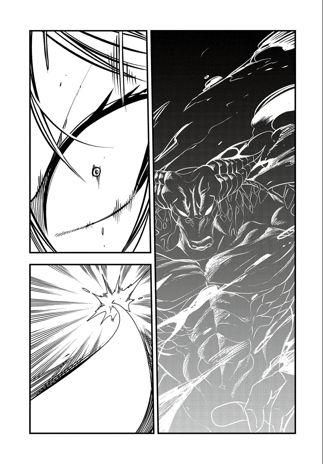 Umareta Chokugo ni Suterareta kedo, Zensei ga Taikensha datta node Yoyuu de Ikitemasu Capitulo 17: La Guarida de Las Quimeras página 11