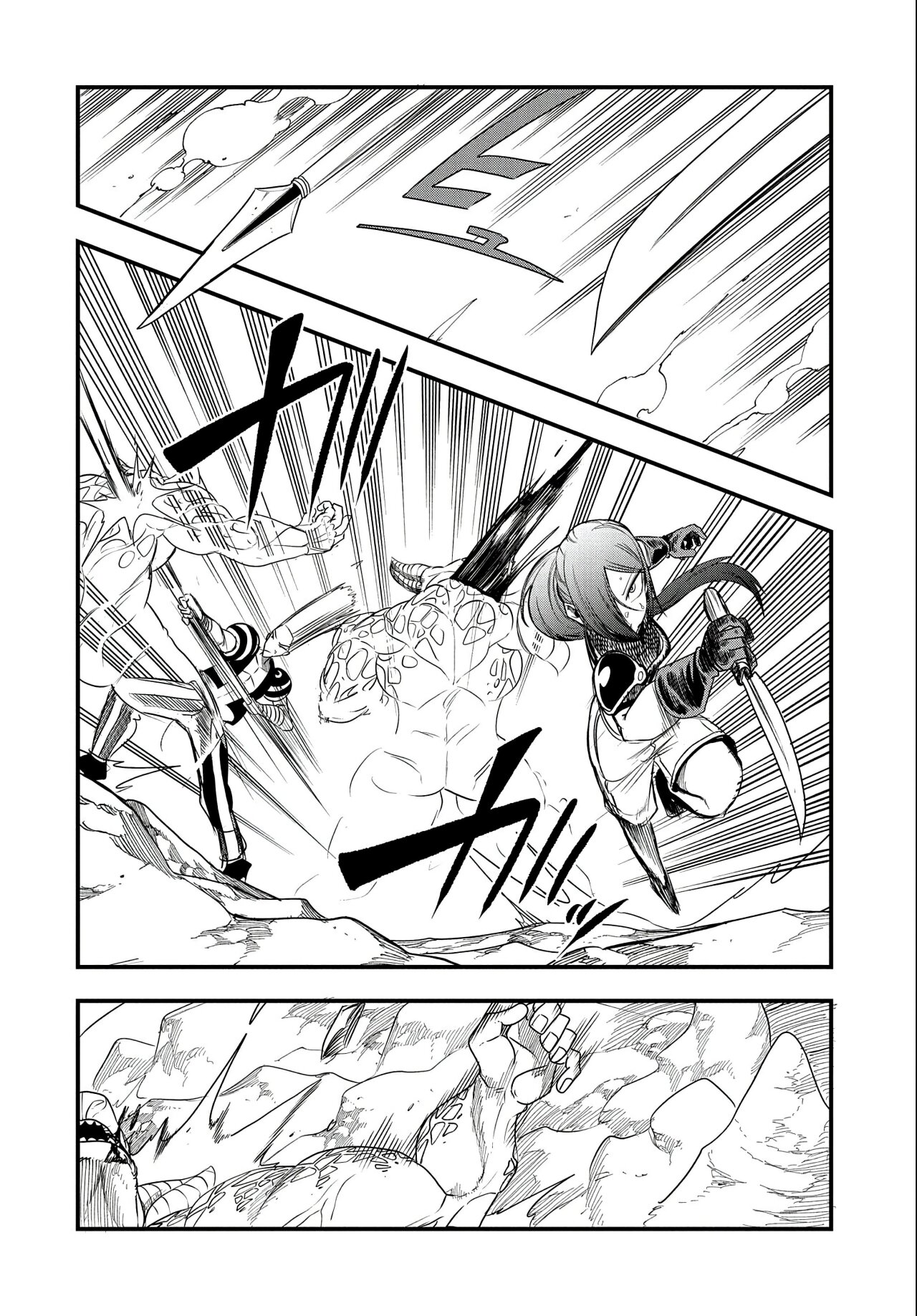 Umareta Chokugo ni Suterareta kedo, Zensei ga Taikensha datta node Yoyuu de Ikitemasu Capitulo 17: La Guarida de Las Quimeras página 14