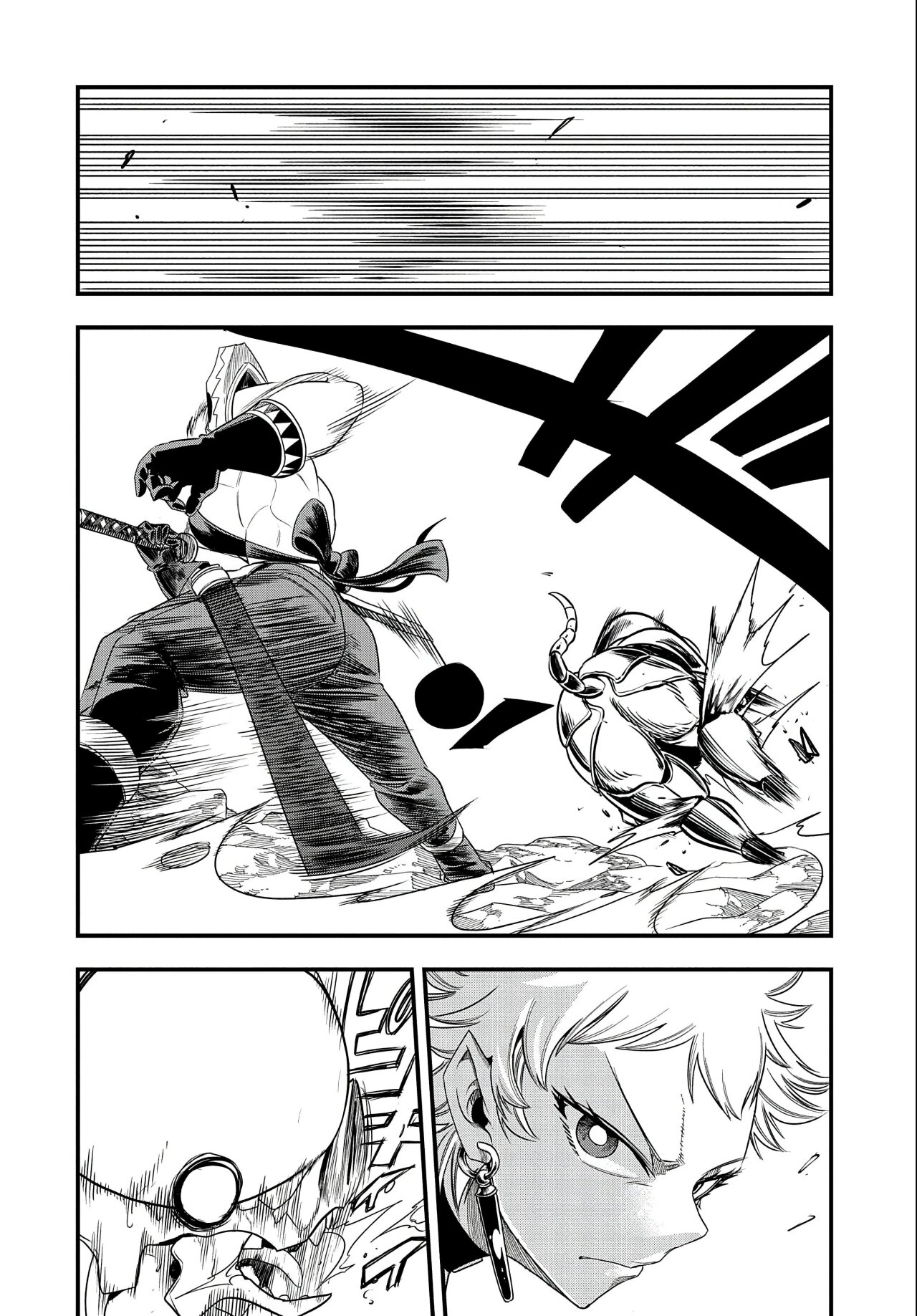 Umareta Chokugo ni Suterareta kedo, Zensei ga Taikensha datta node Yoyuu de Ikitemasu Capitulo 17: La Guarida de Las Quimeras página 6