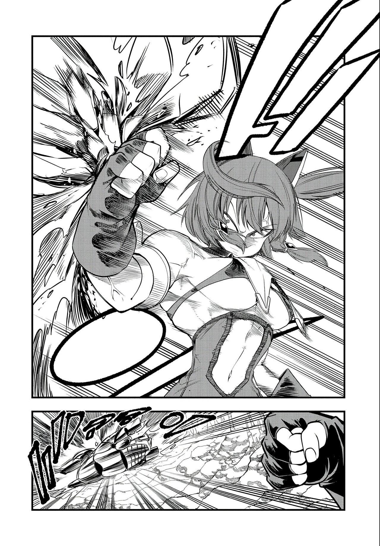 Umareta Chokugo ni Suterareta kedo, Zensei ga Taikensha datta node Yoyuu de Ikitemasu Capitulo 17: La Guarida de Las Quimeras página 8