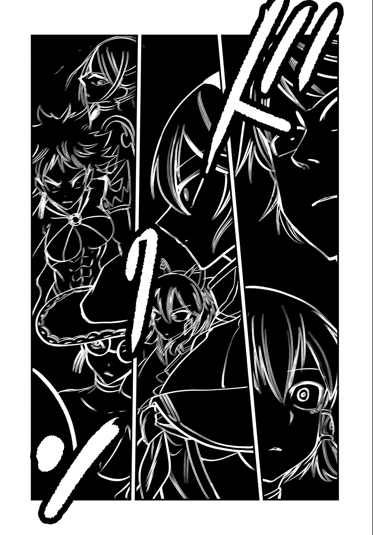 Umareta Chokugo ni Suterareta kedo, Zensei ga Taikensha datta node Yoyuu de Ikitemasu Capitulo 18: Simple, ¿Eh? página 14