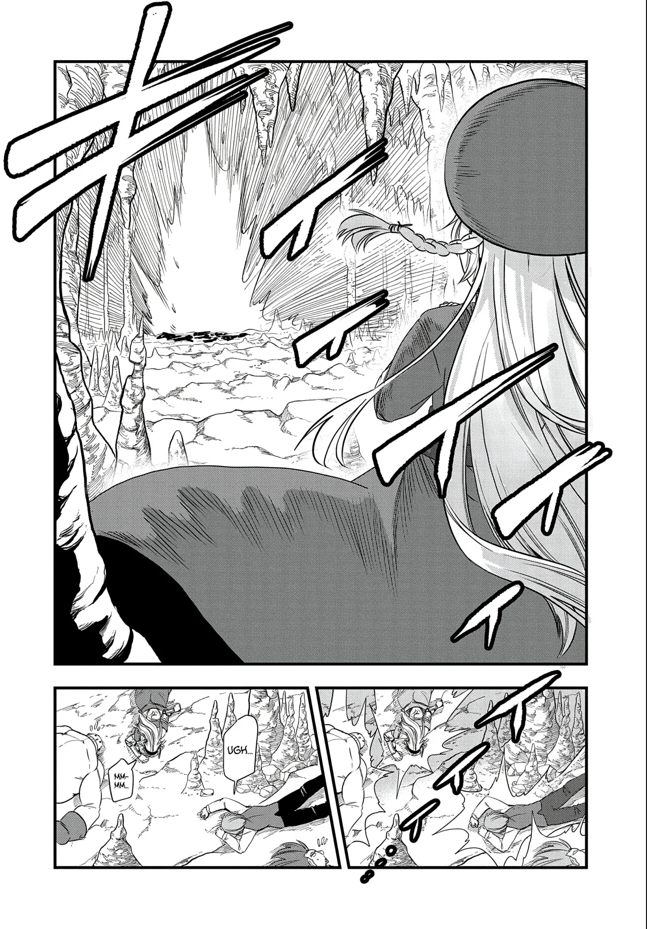 Umareta Chokugo ni Suterareta kedo, Zensei ga Taikensha datta node Yoyuu de Ikitemasu Capitulo 19: Rindworm página 16