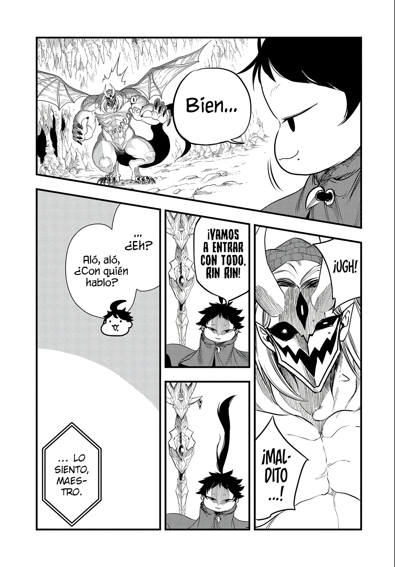 Umareta Chokugo ni Suterareta kedo, Zensei ga Taikensha datta node Yoyuu de Ikitemasu Capitulo 19: Rindworm página 19