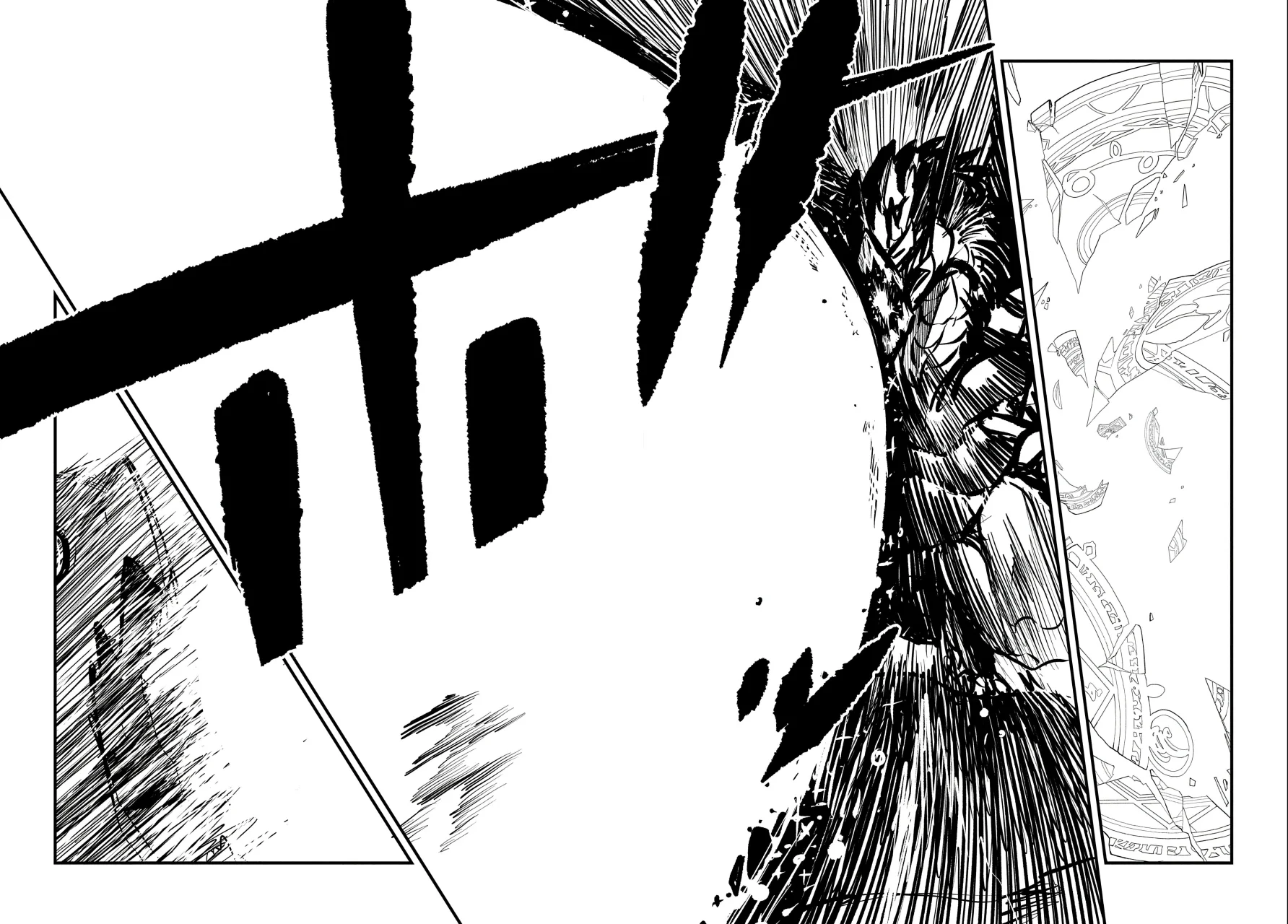 Umareta Chokugo ni Suterareta kedo, Zensei ga Taikensha datta node Yoyuu de Ikitemasu Capitulo 19: Rindworm página 27