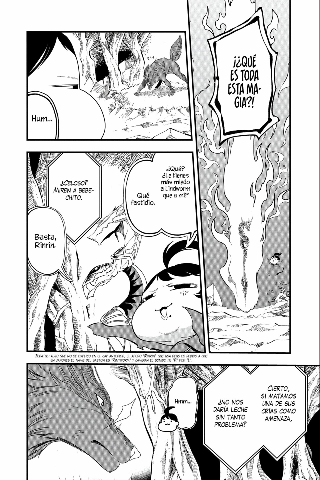 Umareta Chokugo ni Suterareta kedo, Zensei ga Taikensha datta node Yoyuu de Ikitemasu Capitulo 2: Muerto de Hambre página 12