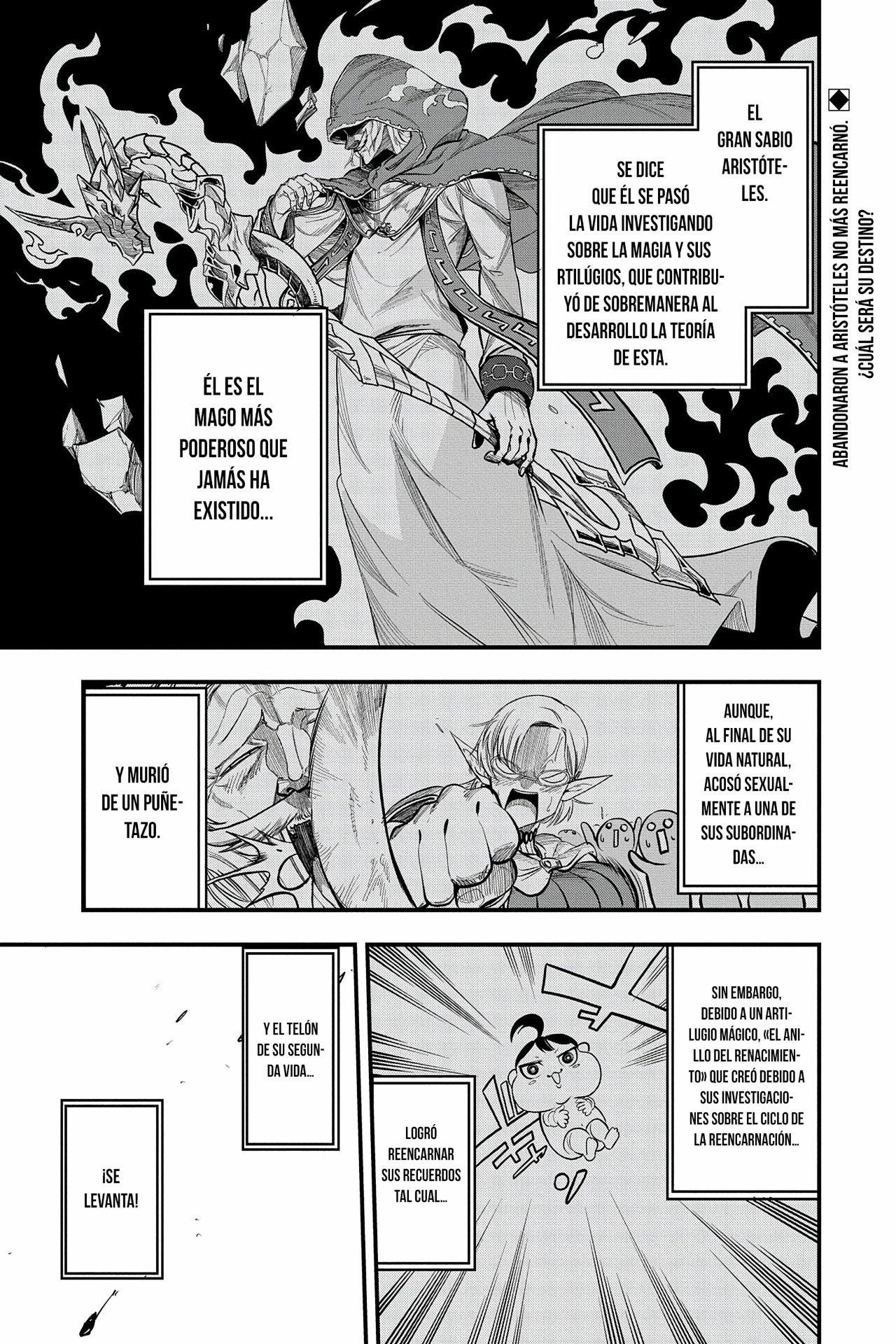 Umareta Chokugo ni Suterareta kedo, Zensei ga Taikensha datta node Yoyuu de Ikitemasu Capitulo 2: Muerto de Hambre página 2