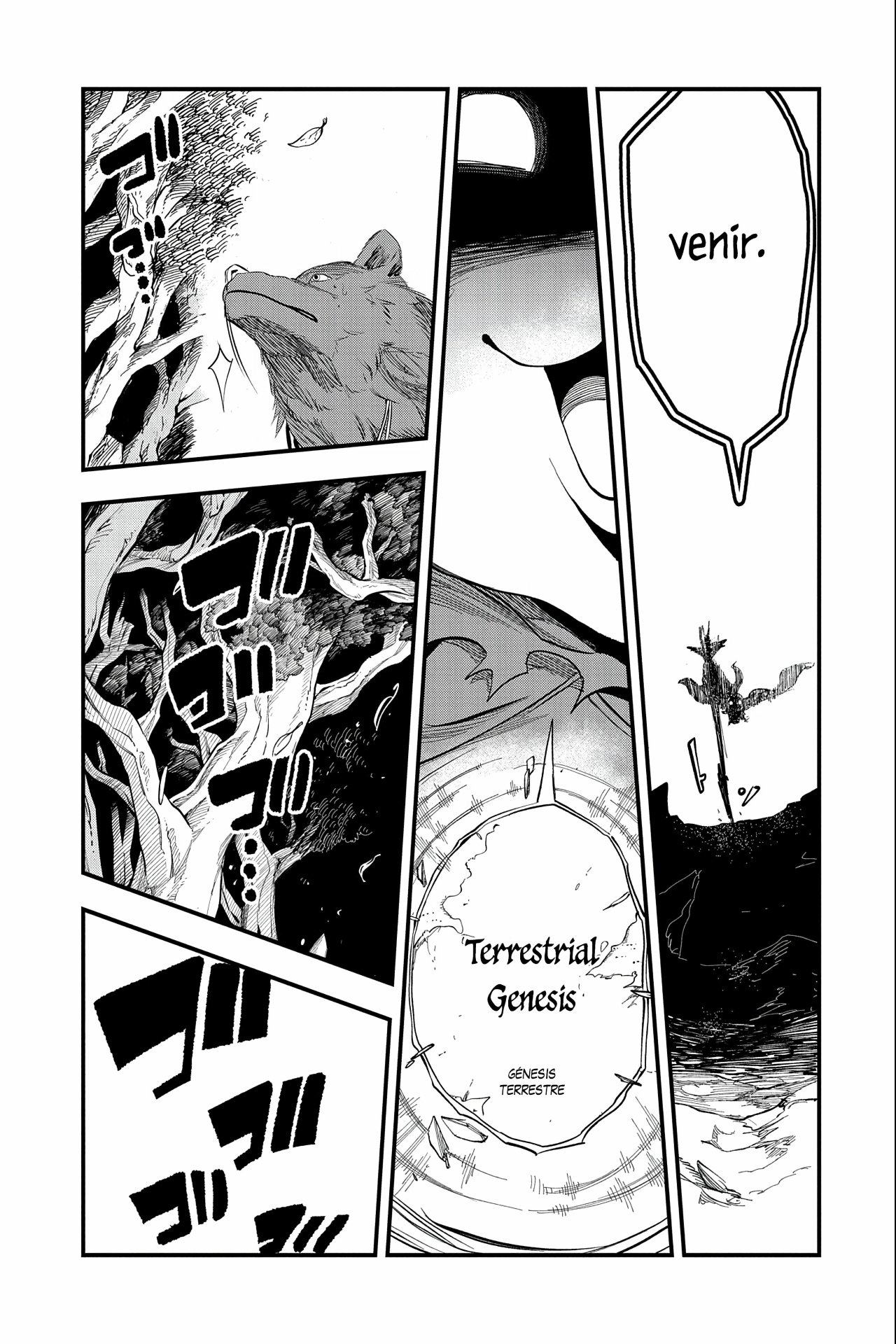 Umareta Chokugo ni Suterareta kedo, Zensei ga Taikensha datta node Yoyuu de Ikitemasu Capitulo 2: Muerto de Hambre página 21