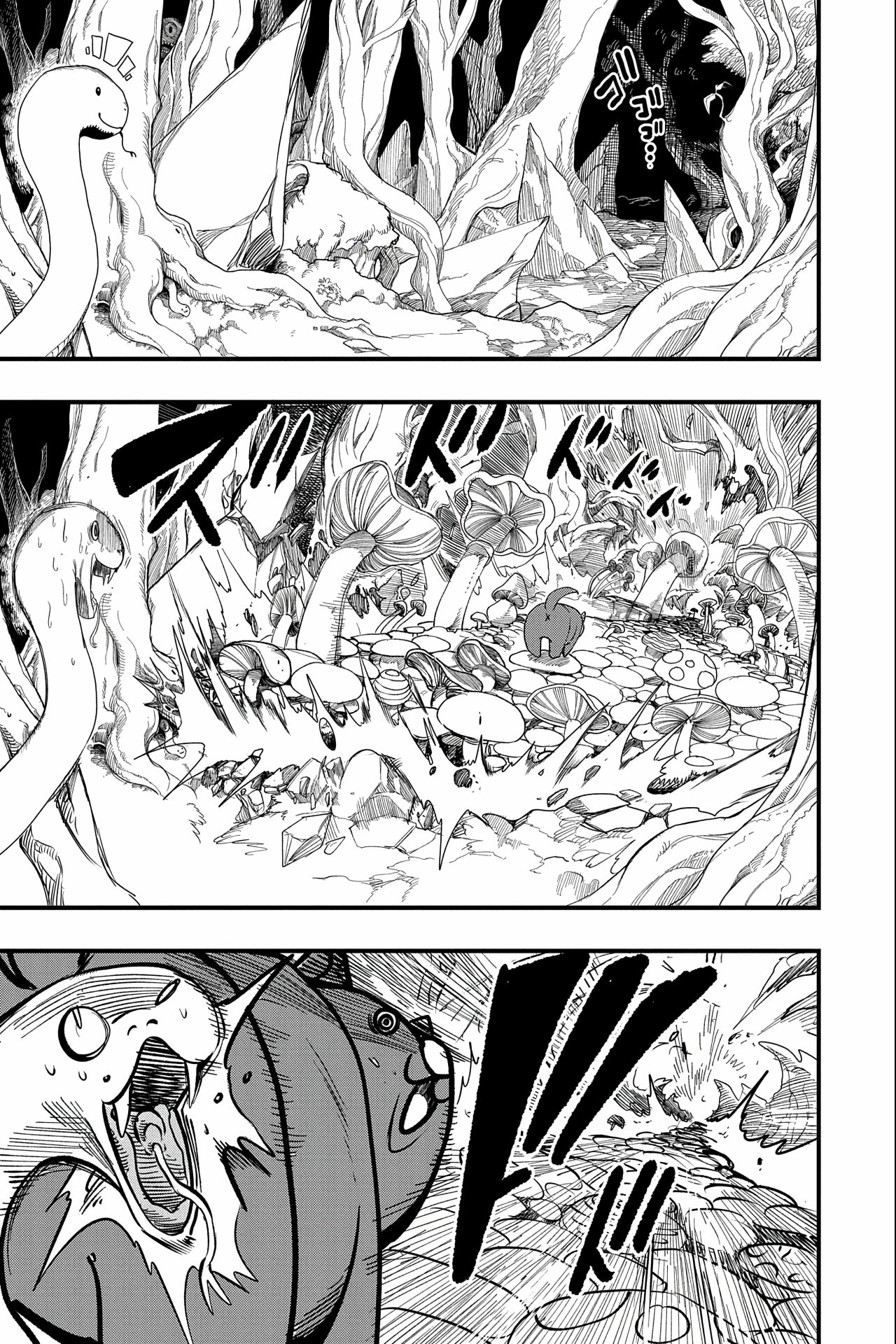 Umareta Chokugo ni Suterareta kedo, Zensei ga Taikensha datta node Yoyuu de Ikitemasu Capitulo 2: Muerto de Hambre página 23