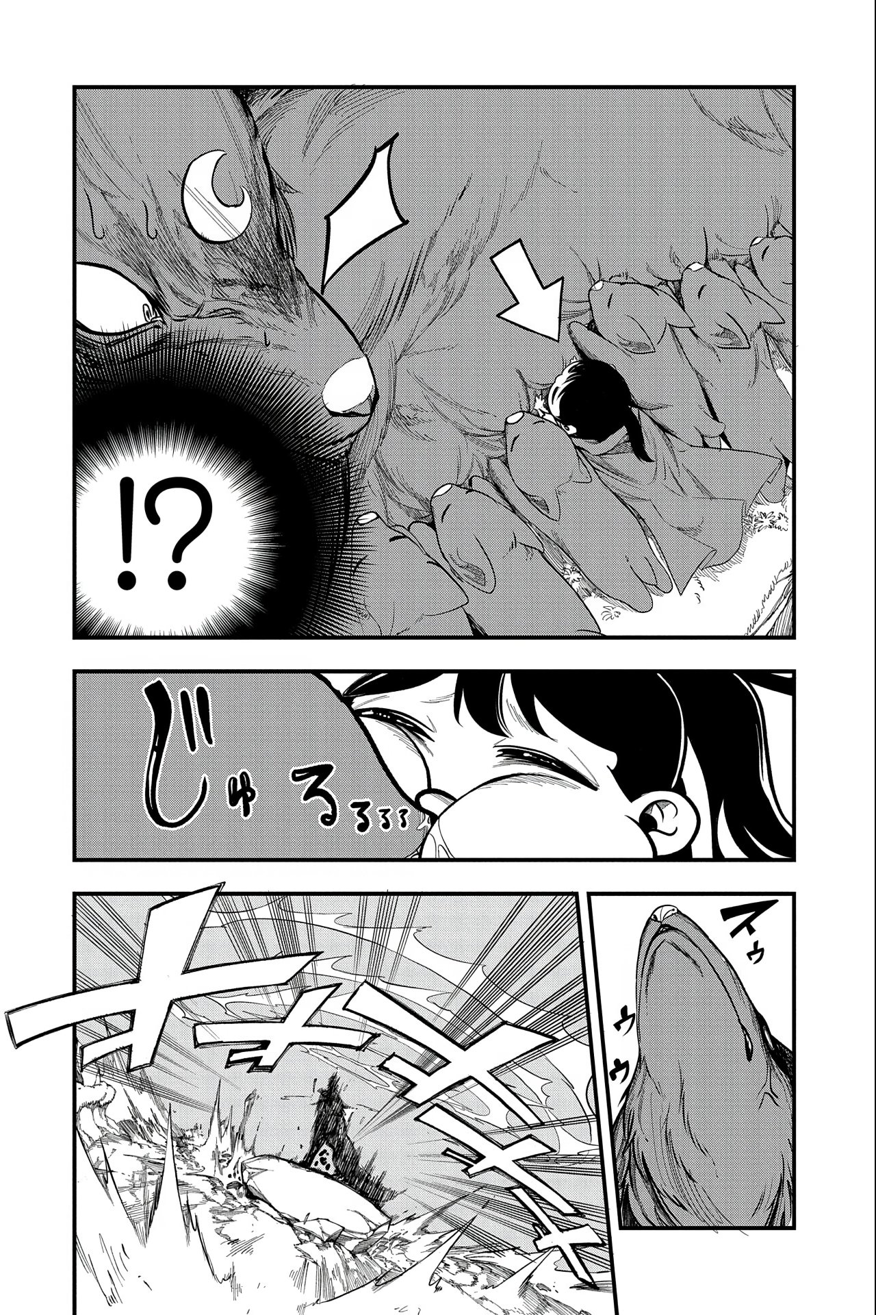 Umareta Chokugo ni Suterareta kedo, Zensei ga Taikensha datta node Yoyuu de Ikitemasu Capitulo 2: Muerto de Hambre página 8
