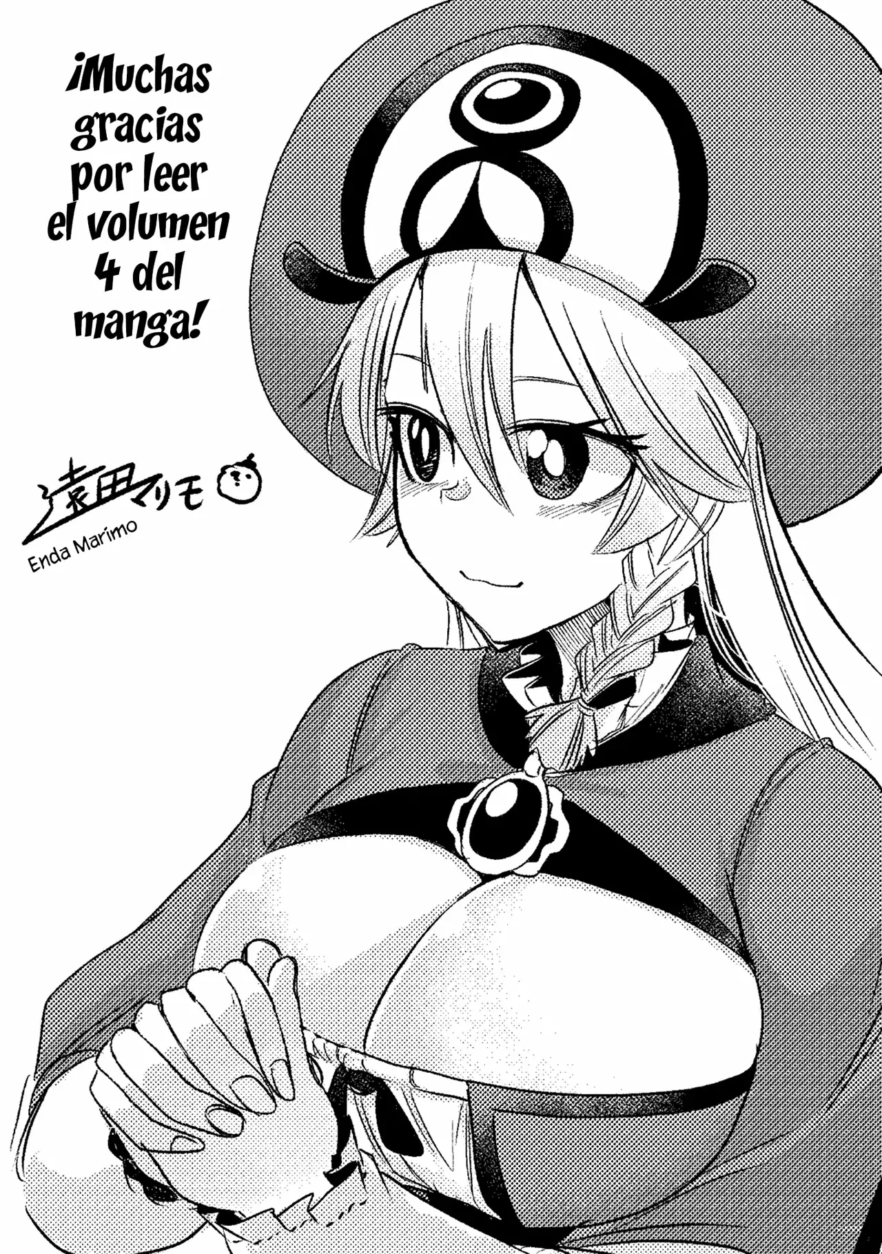 Umareta Chokugo ni Suterareta kedo, Zensei ga Taikensha datta node Yoyuu de Ikitemasu Capitulo 20.5: Extras Volumen 4 página 12