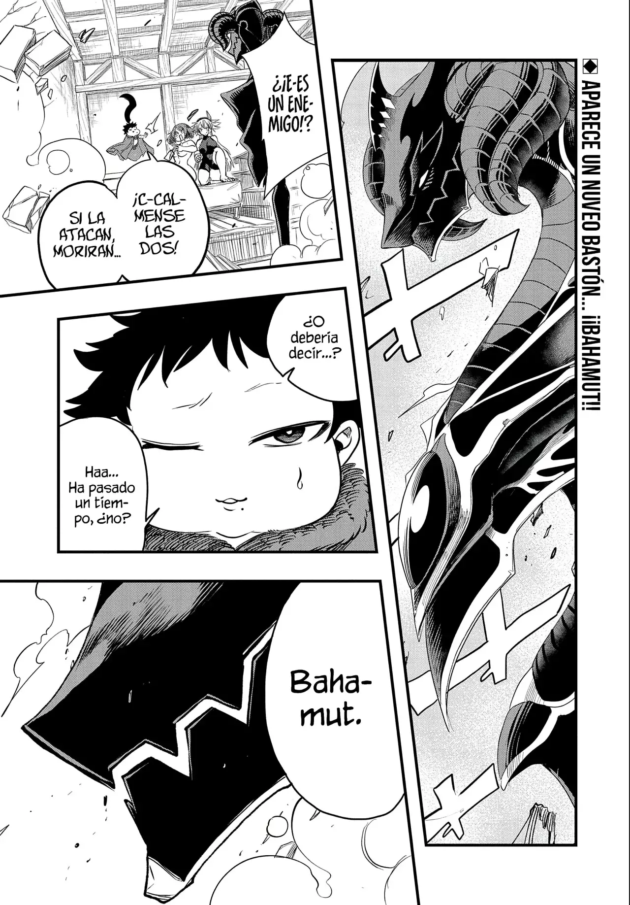 Umareta Chokugo ni Suterareta kedo, Zensei ga Taikensha datta node Yoyuu de Ikitemasu Capitulo 21: Bahamut página 3