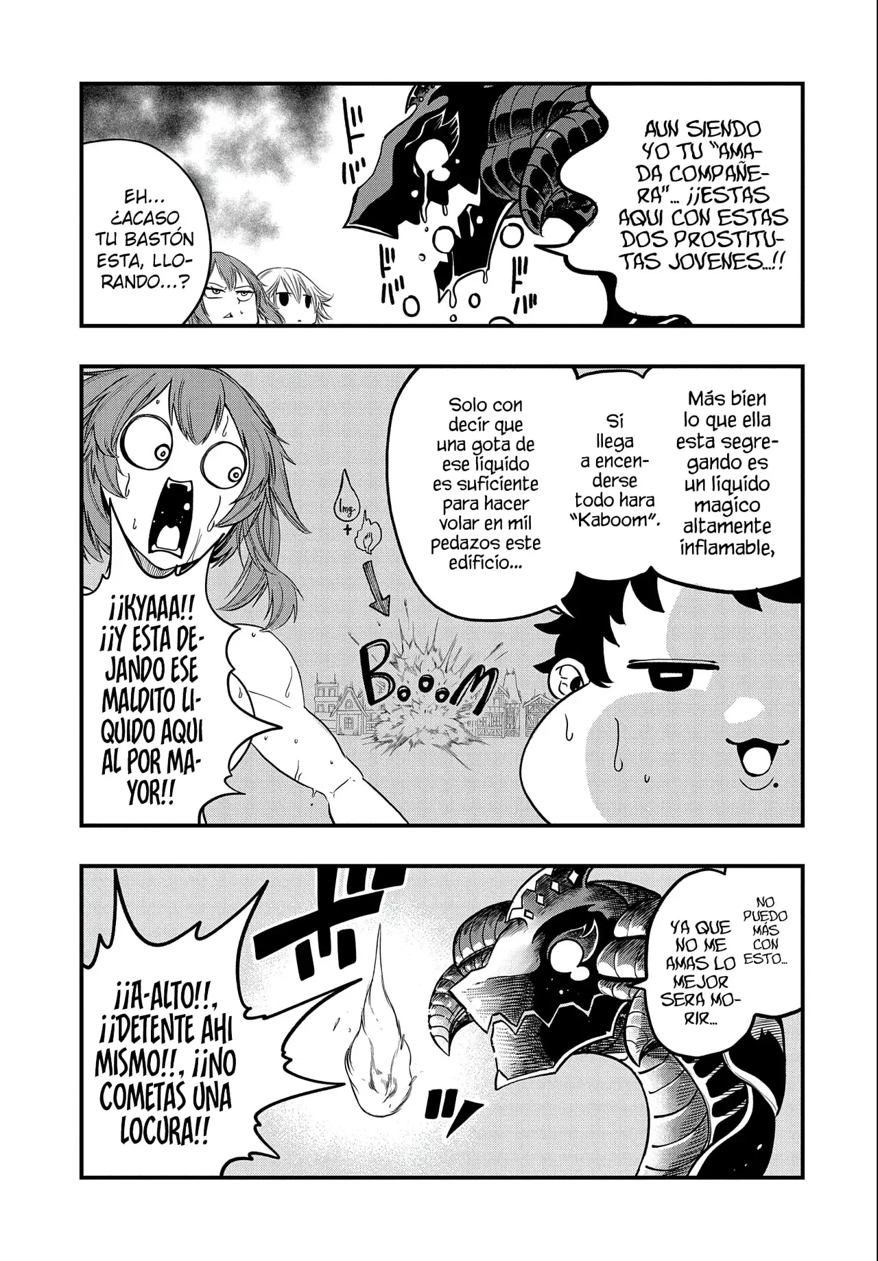 Umareta Chokugo ni Suterareta kedo, Zensei ga Taikensha datta node Yoyuu de Ikitemasu Capitulo 21: Bahamut página 7