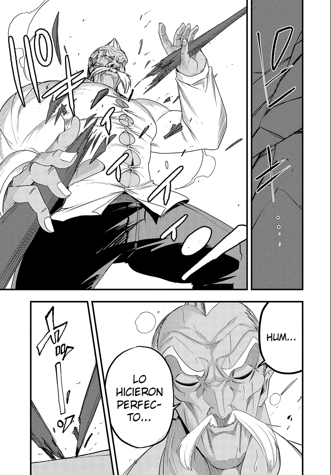Umareta Chokugo ni Suterareta kedo, Zensei ga Taikensha datta node Yoyuu de Ikitemasu Capitulo 22: El Regalo de La Enseñanza página 22