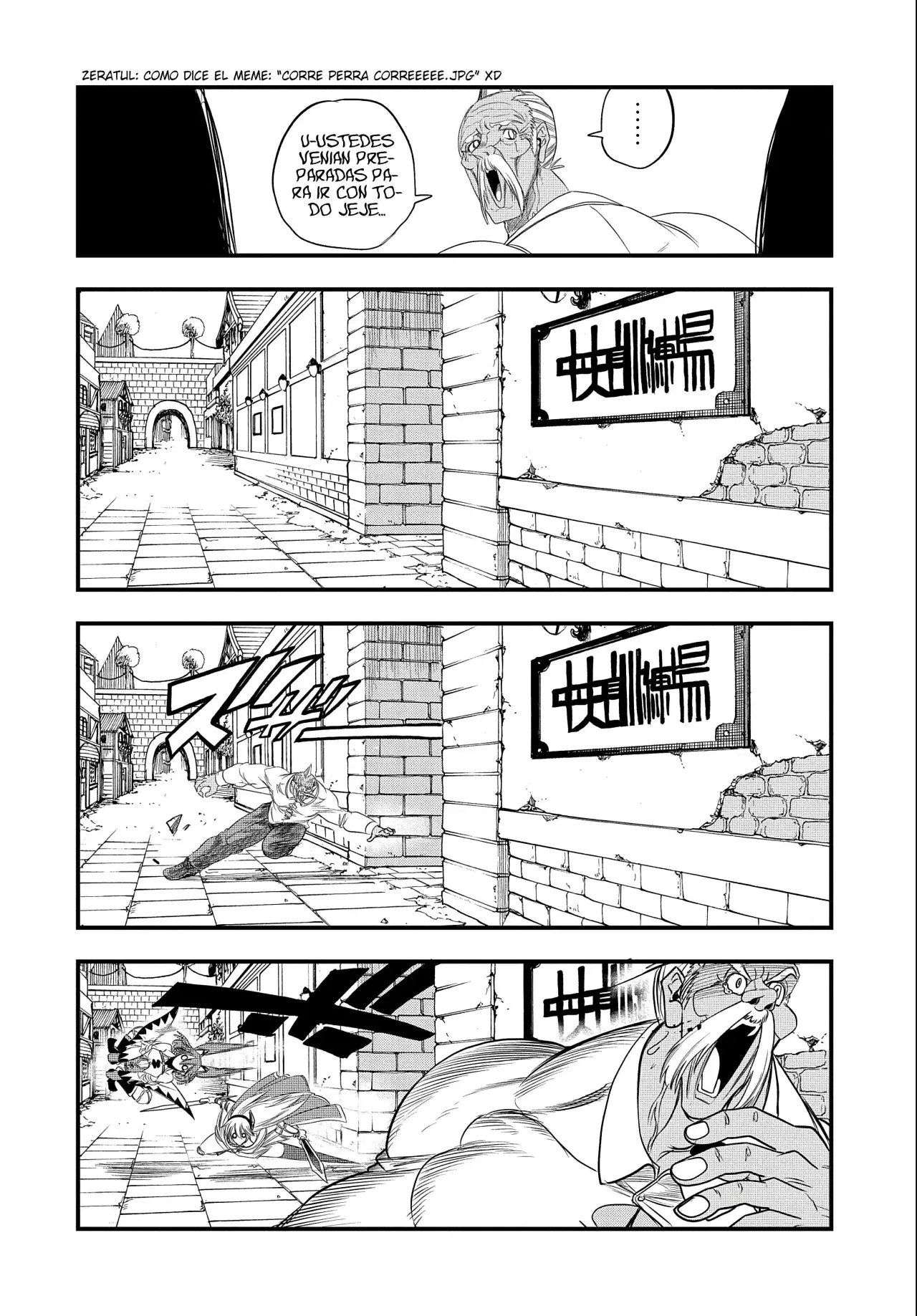 Umareta Chokugo ni Suterareta kedo, Zensei ga Taikensha datta node Yoyuu de Ikitemasu Capitulo 22: El Regalo de La Enseñanza página 25