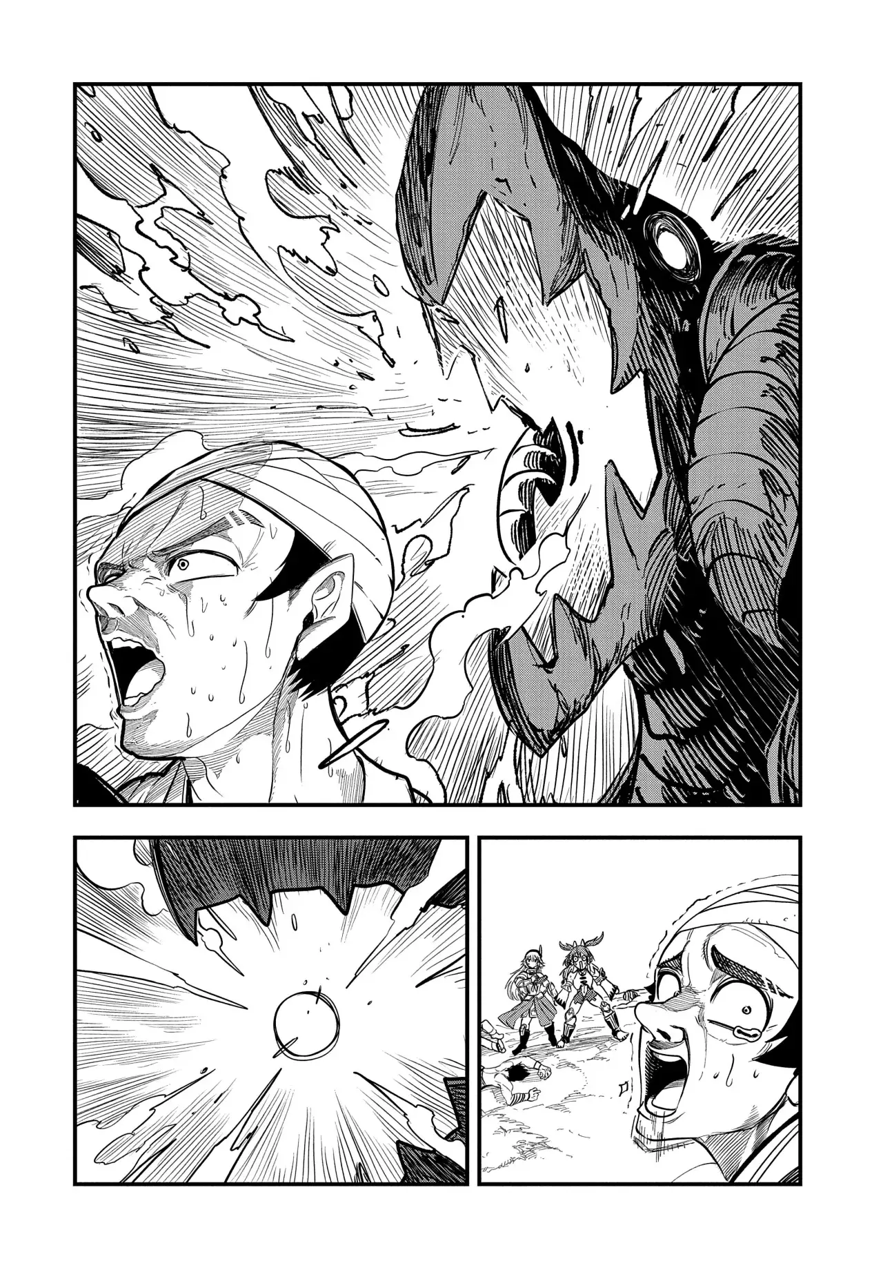 Umareta Chokugo ni Suterareta kedo, Zensei ga Taikensha datta node Yoyuu de Ikitemasu Capitulo 23: Hacia Nuevas Tierras página 14