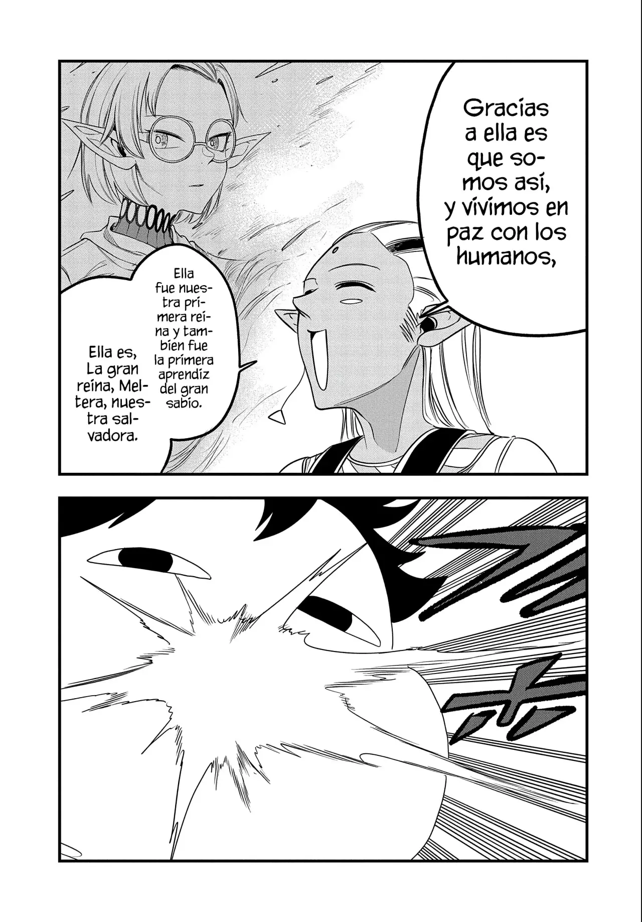 Umareta Chokugo ni Suterareta kedo, Zensei ga Taikensha datta node Yoyuu de Ikitemasu Capitulo 24: La Gran Ciudad de Vegardia página 13