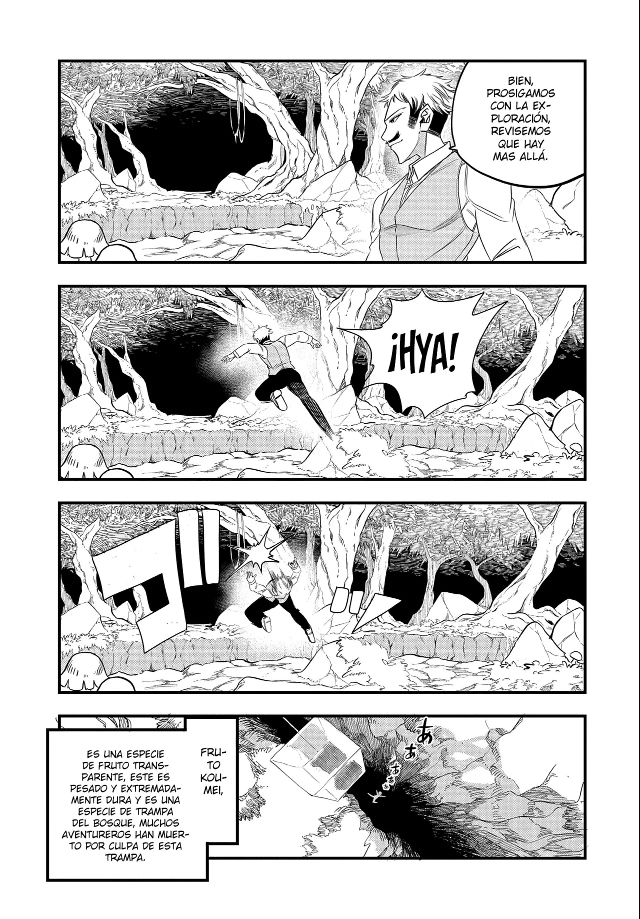 Umareta Chokugo ni Suterareta kedo, Zensei ga Taikensha datta node Yoyuu de Ikitemasu Capitulo 25: El Examen de Ascenso a Rango "A" página 15
